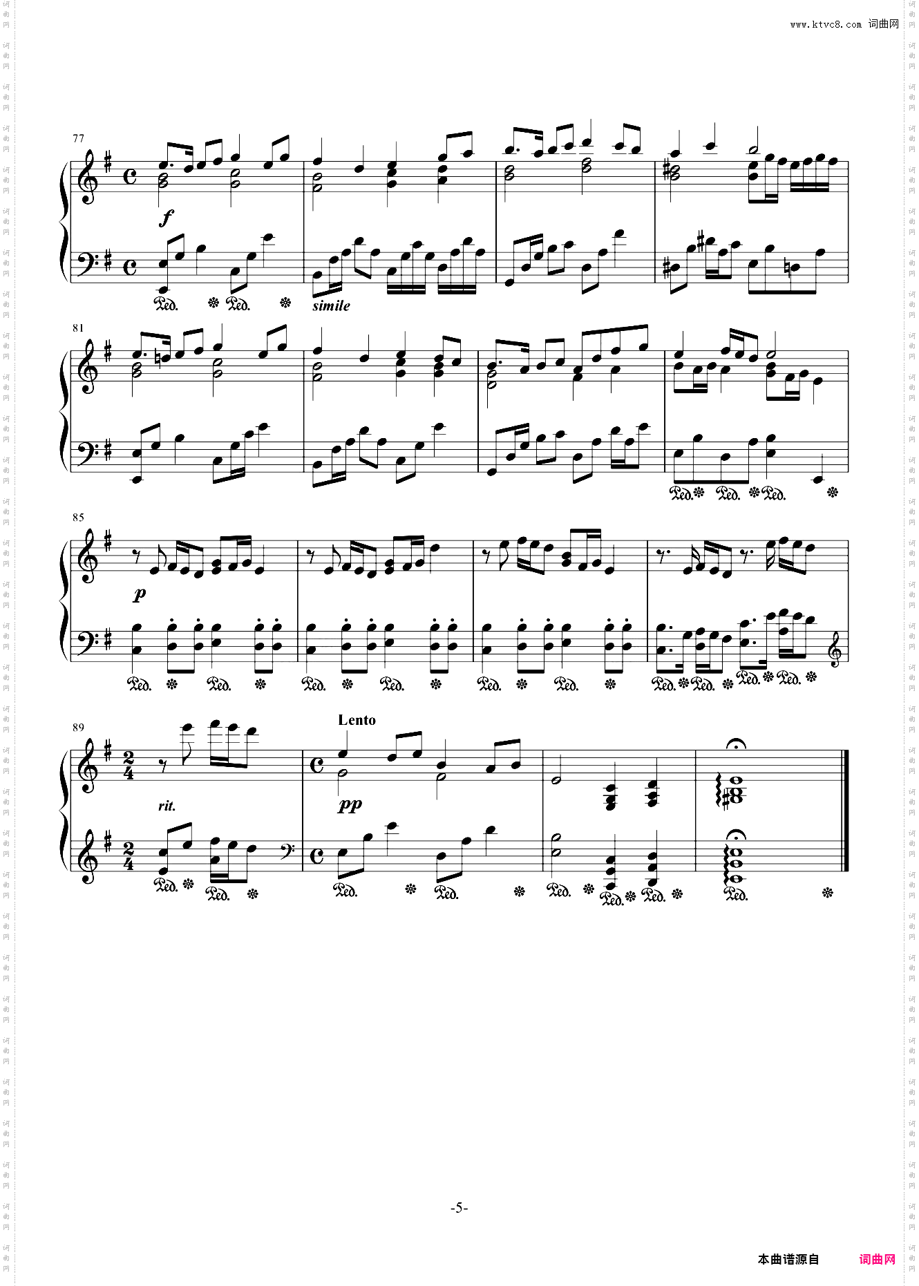 Ronfaure最终幻想11