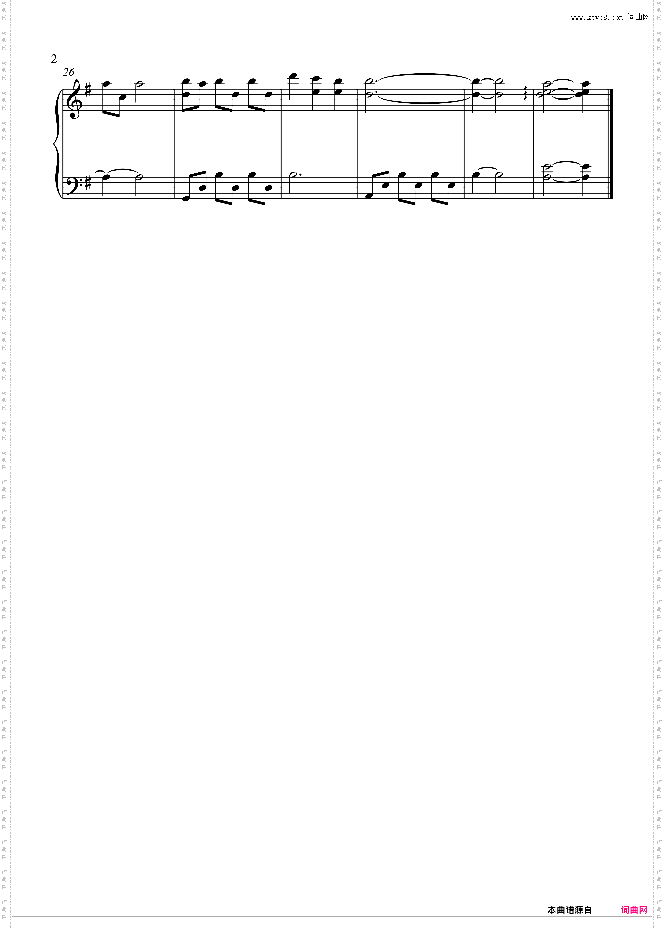 Ripples-of-Daydream-白日梦的涟漪-原神BGM