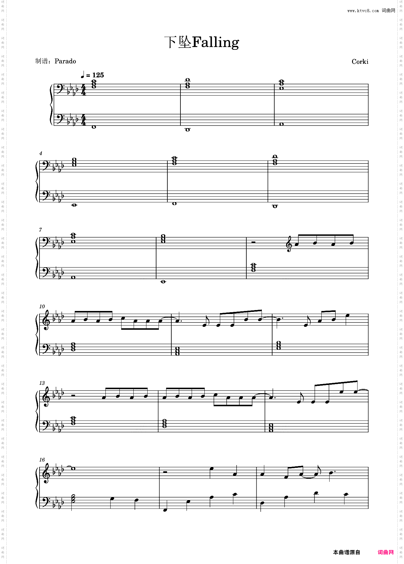 下坠Falling-Corki-对你卑微也只是一种习惯-抖音热曲-好听又好弹