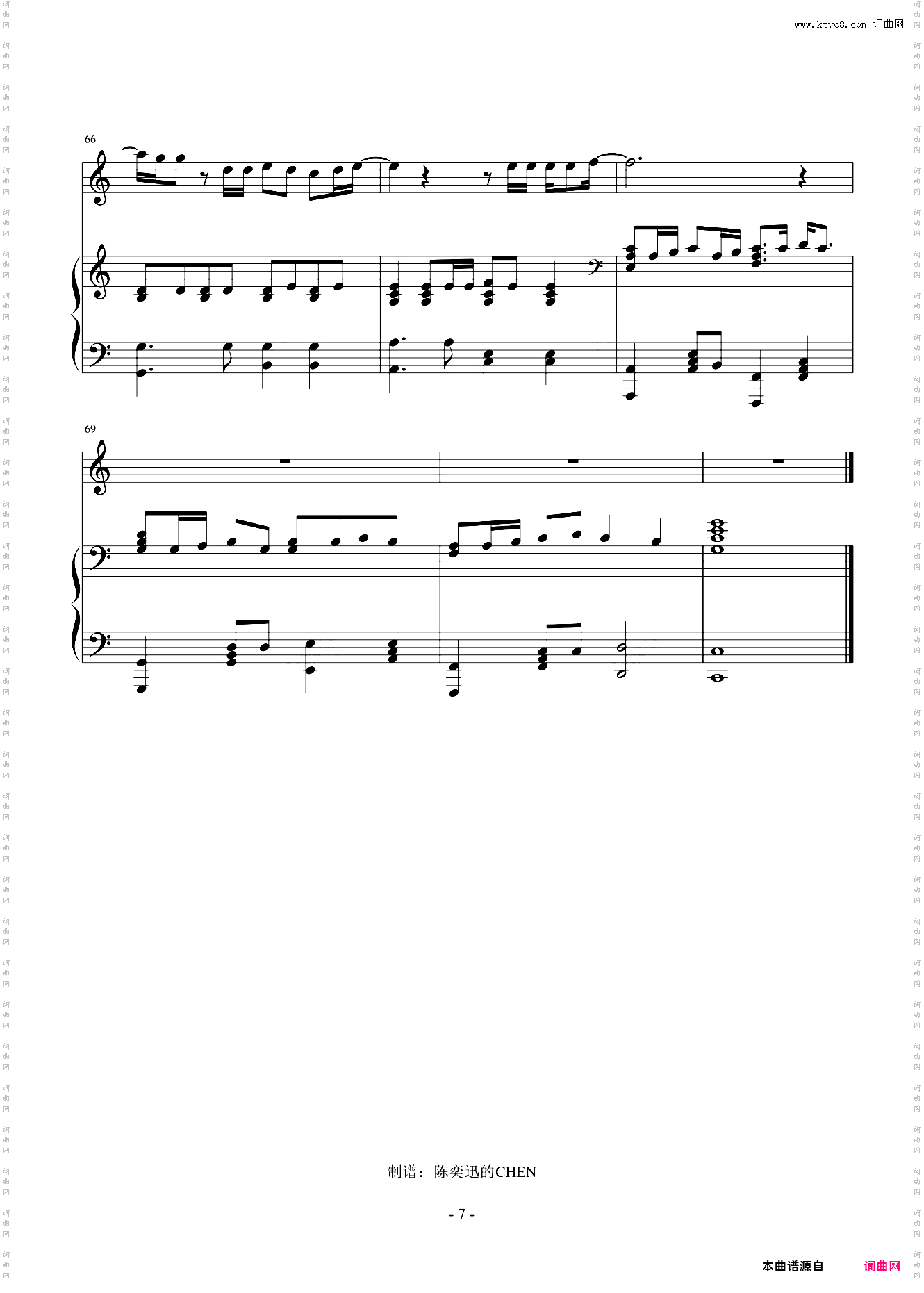 Dear John 完美弹唱谱 C调