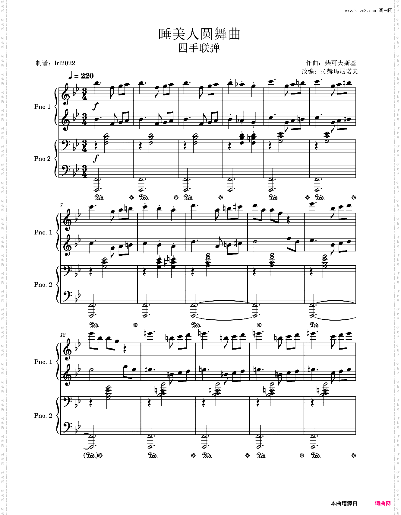 睡美人圆舞曲-四手联弹-钢琴谱-柴可夫斯基-Sleeping Beauty Waltz-Op·66-拉赫玛尼诺夫-改编