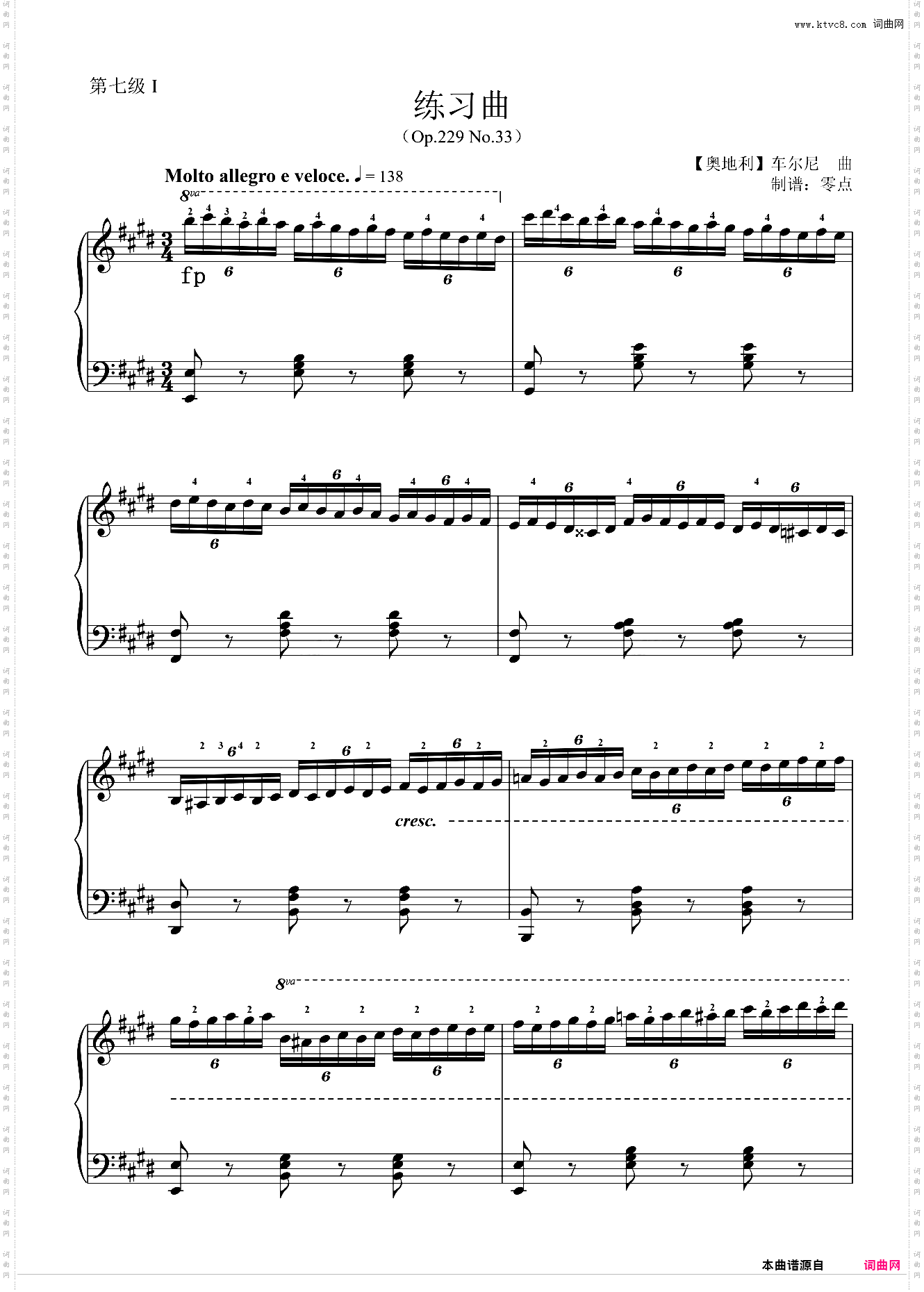 第七级 练习曲Op·229 No·33