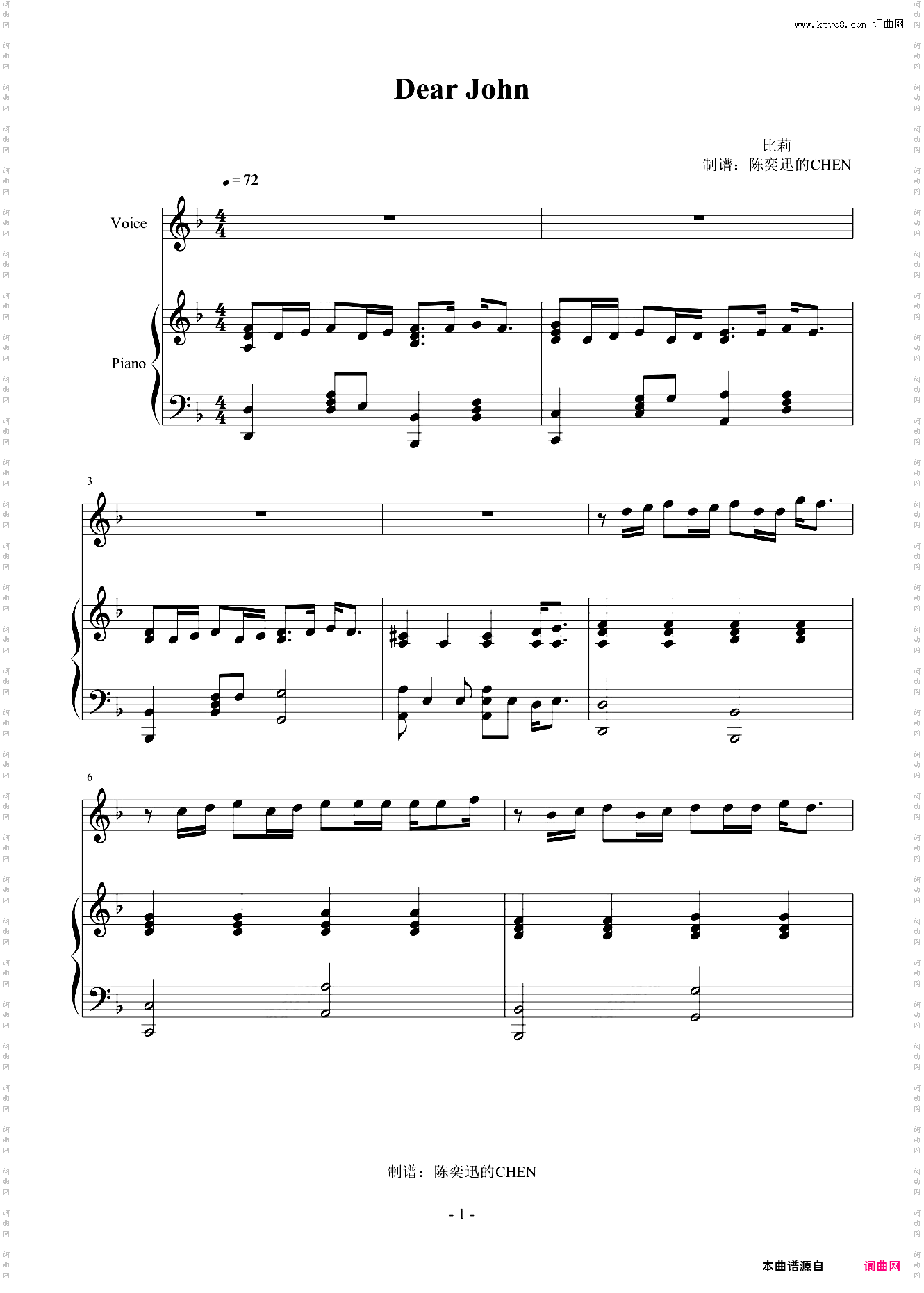 Dear John 原调完美弹唱谱