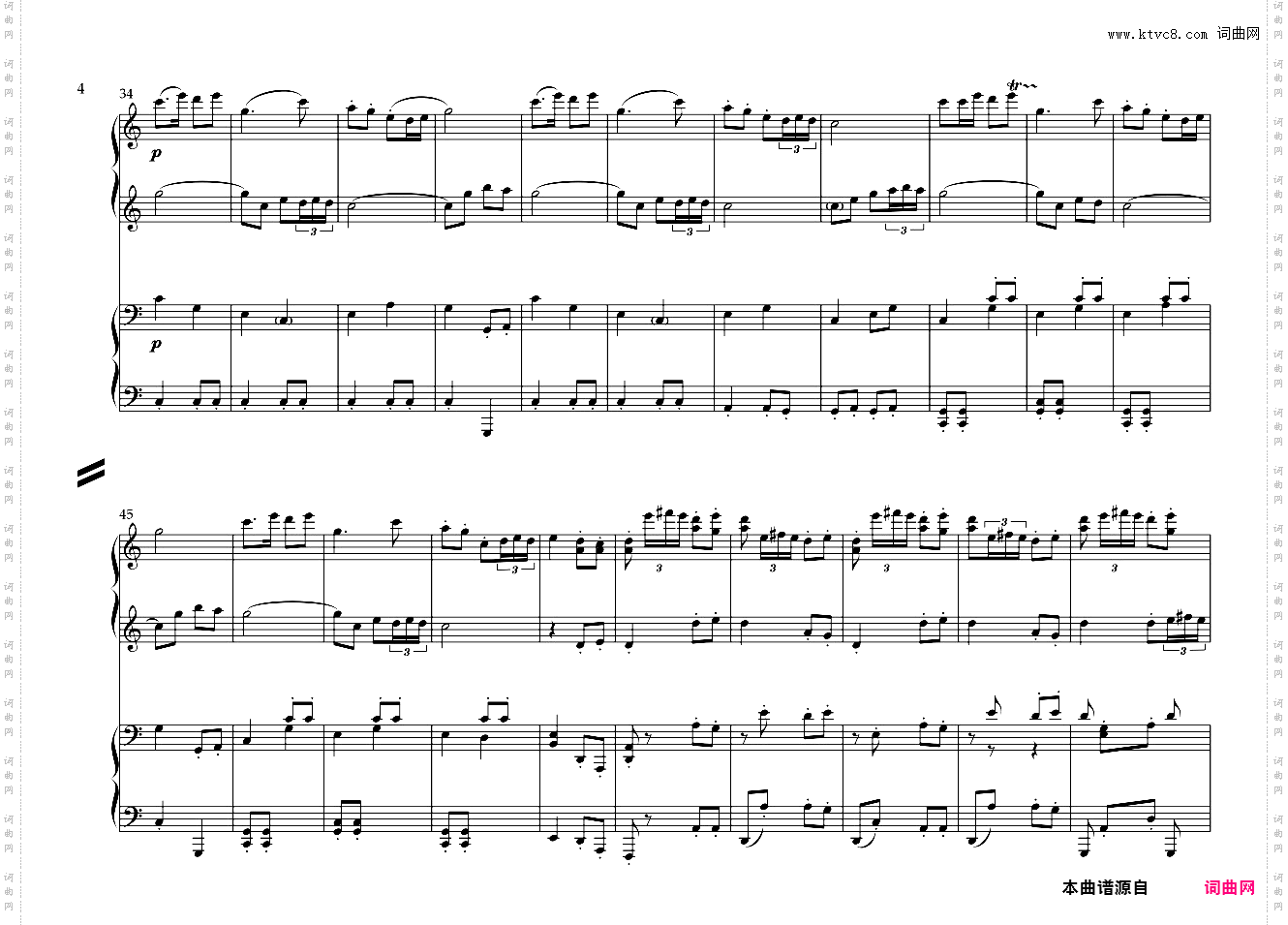 【四手联弹】《春节》序曲