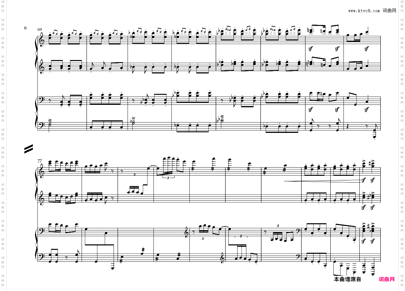 【四手联弹】《春节》序曲