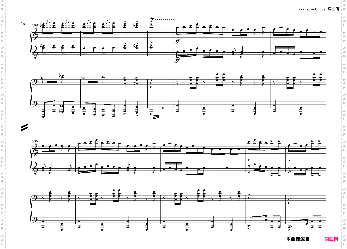 【四手联弹】《春节》序曲