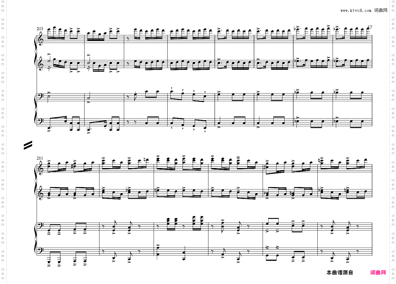 【四手联弹】《春节》序曲