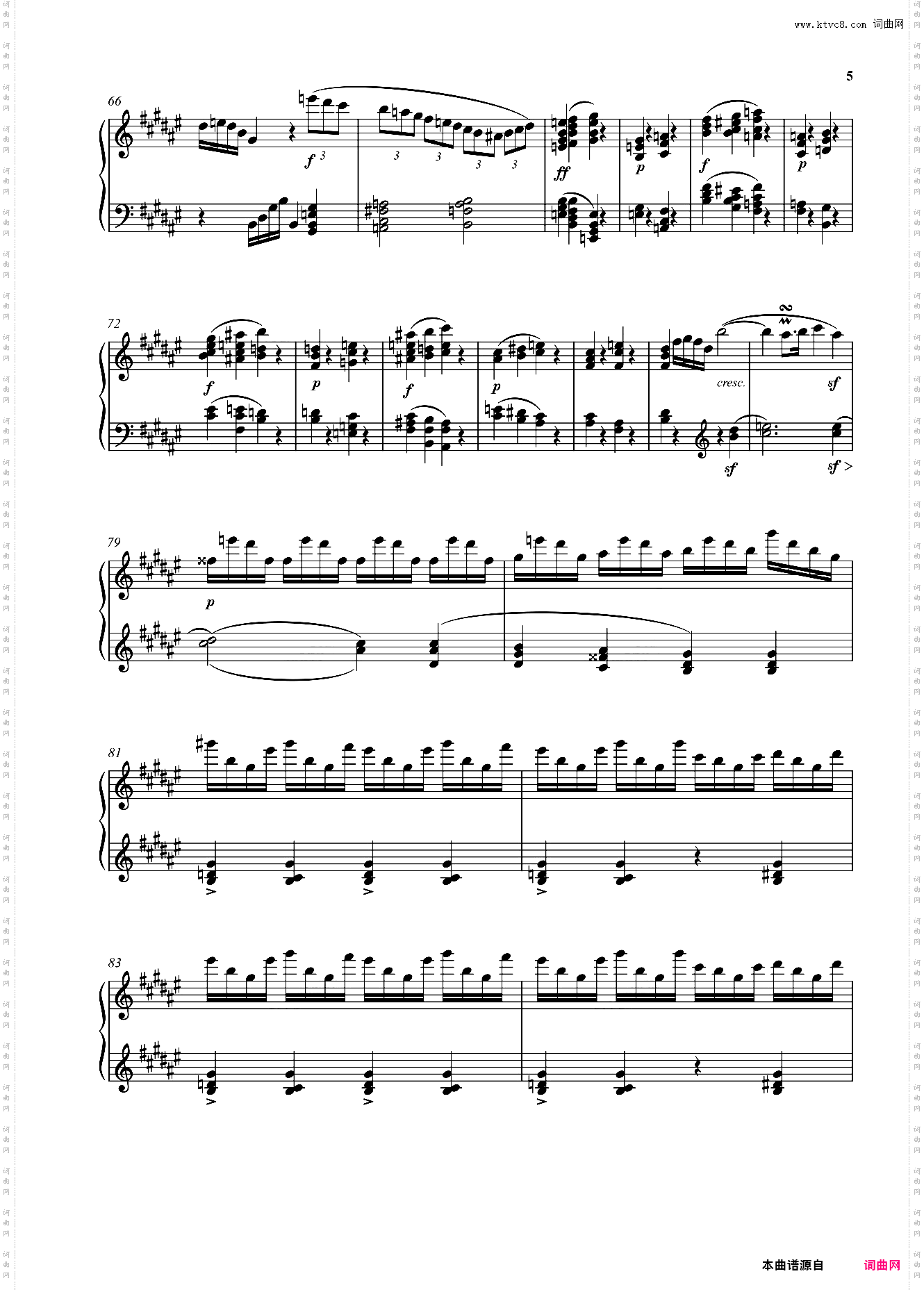 第二十四钢琴奏鸣曲 Op·78 No·24，贝多芬