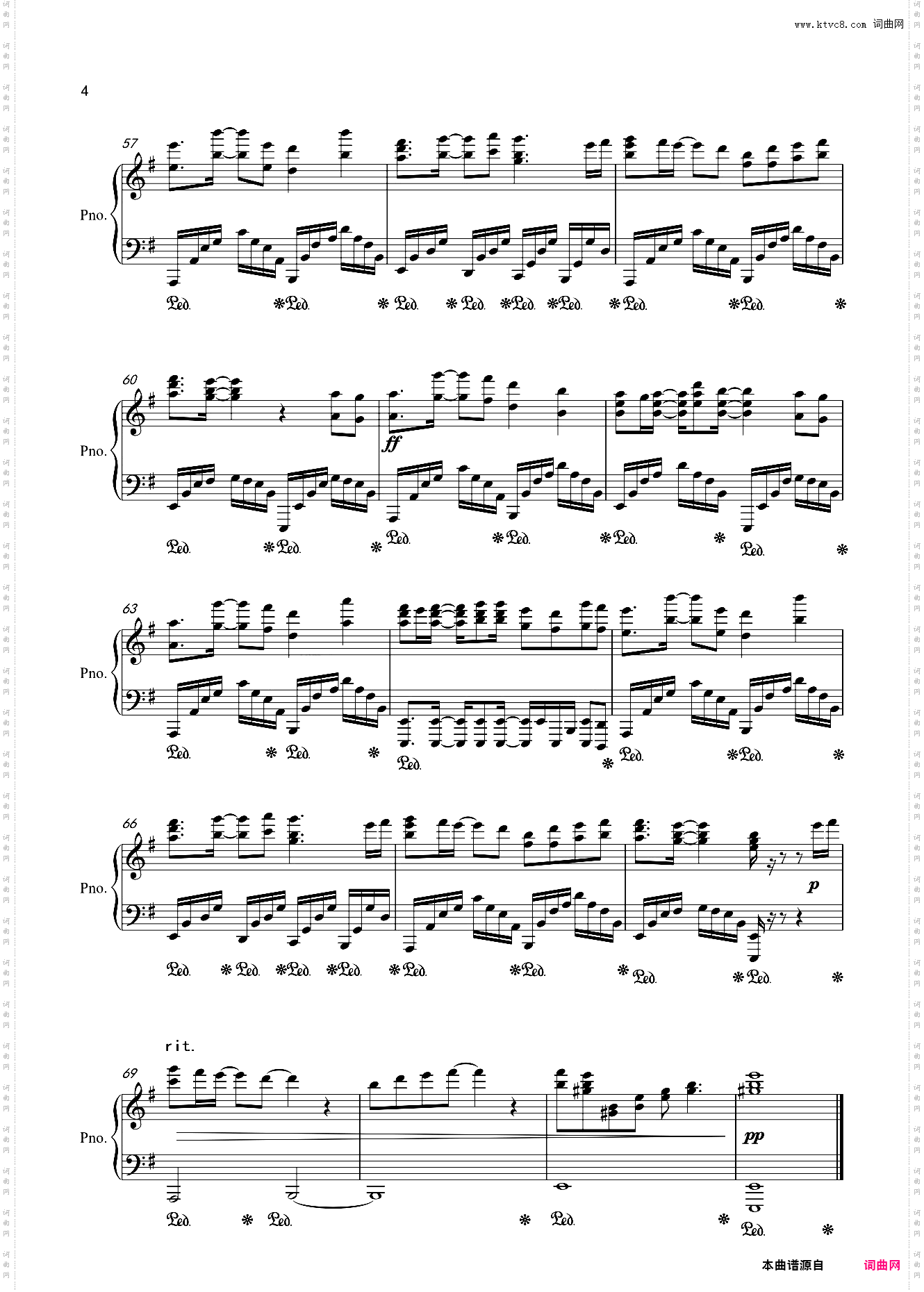 天官**插曲《一花一剑》bB转G