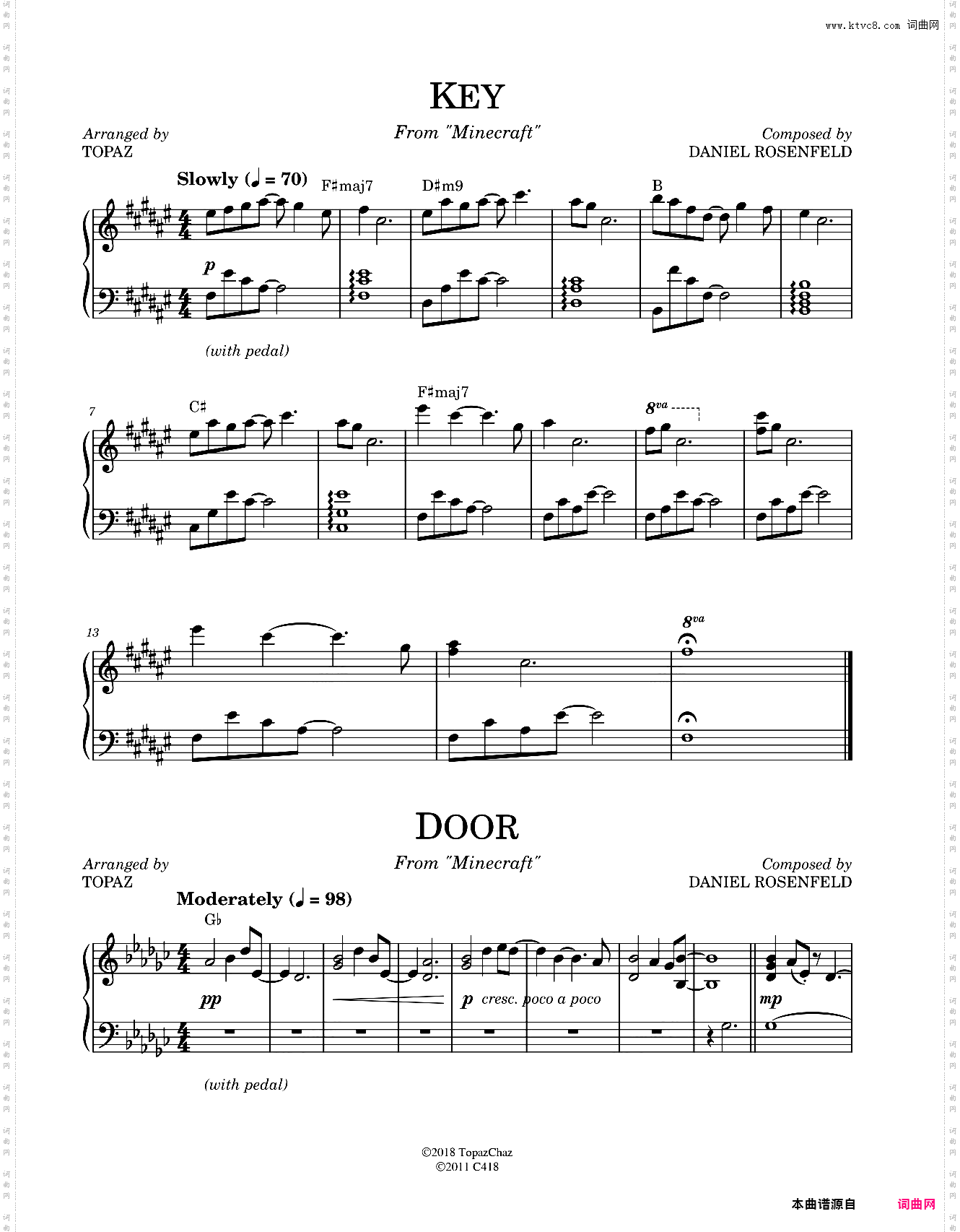 我的世界歌曲合集