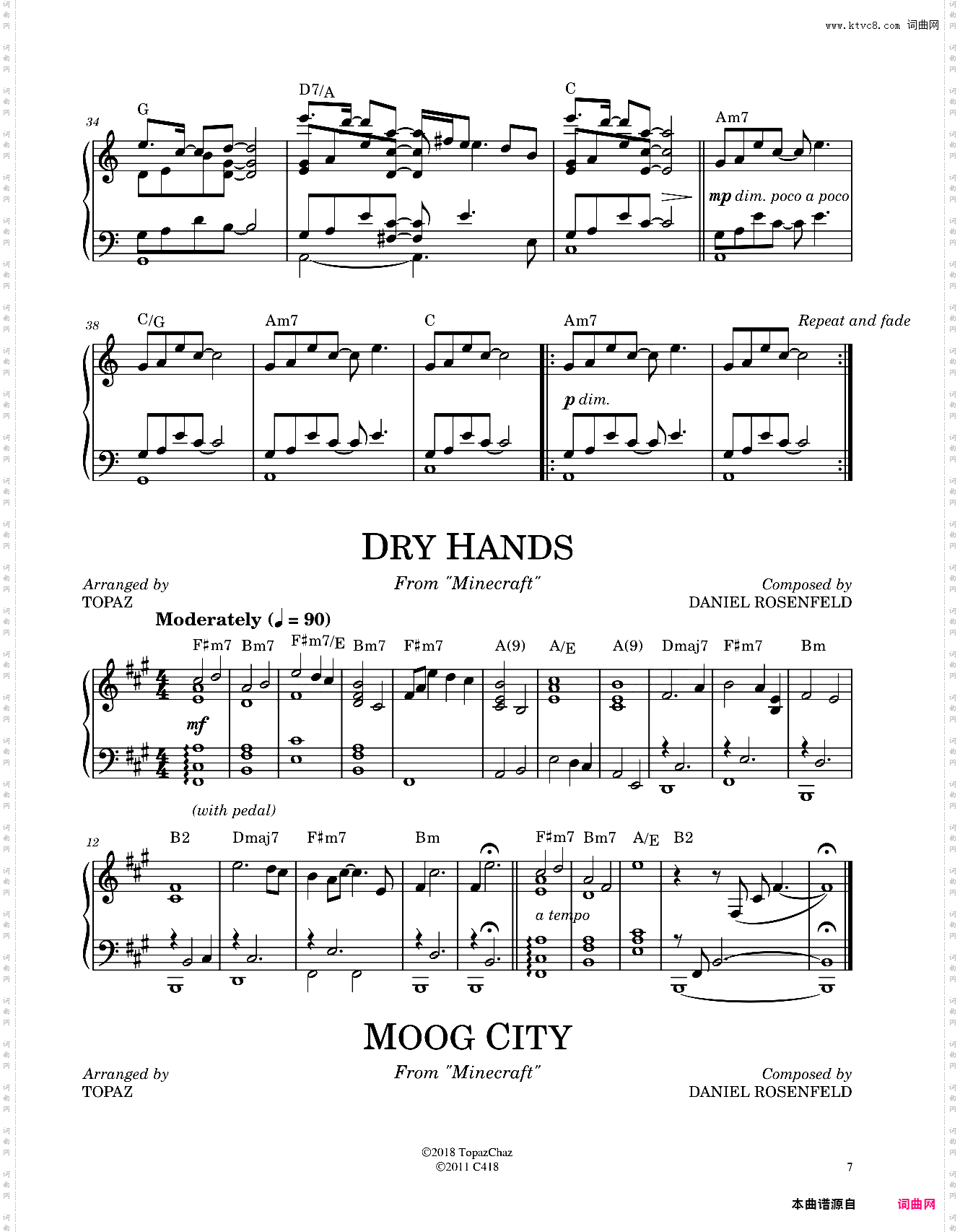 我的世界歌曲合集