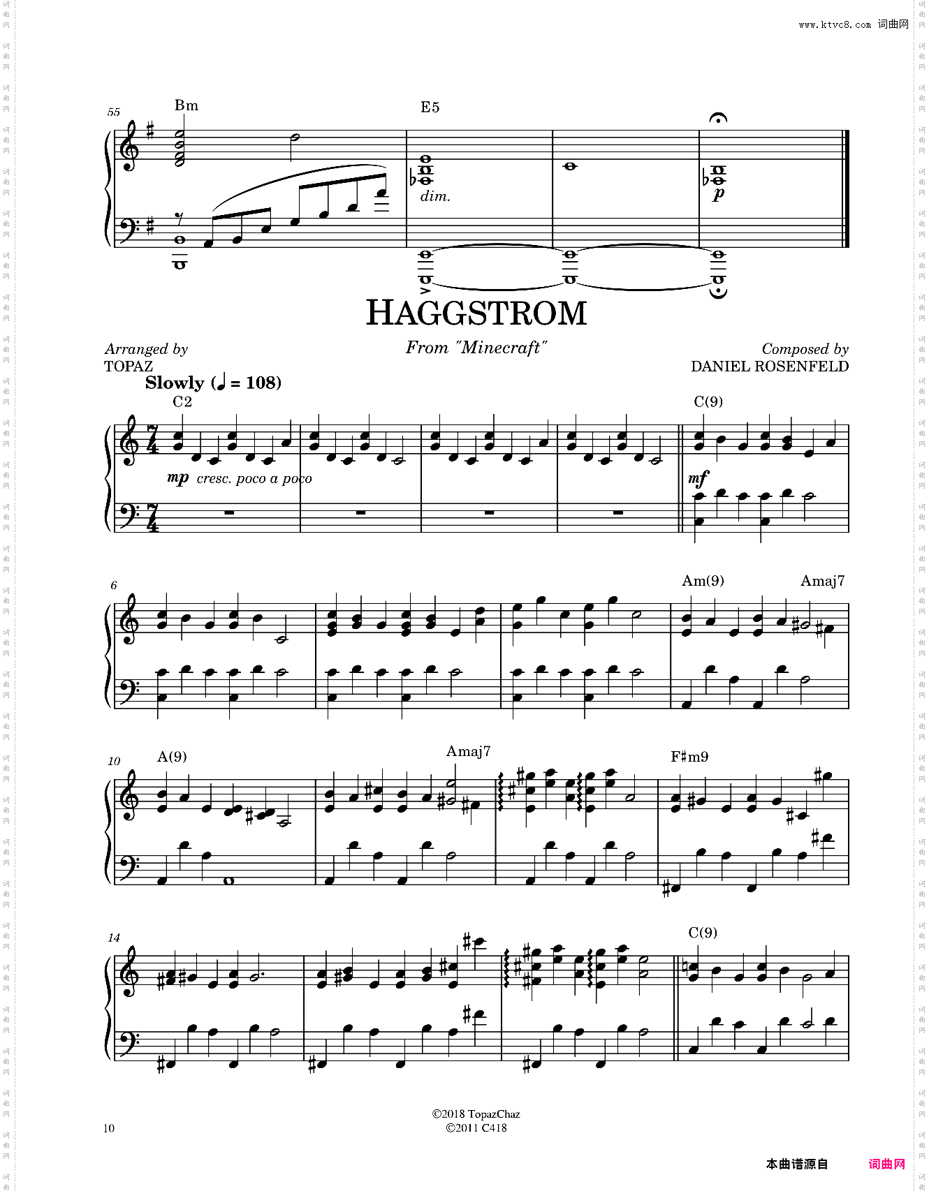 我的世界歌曲合集