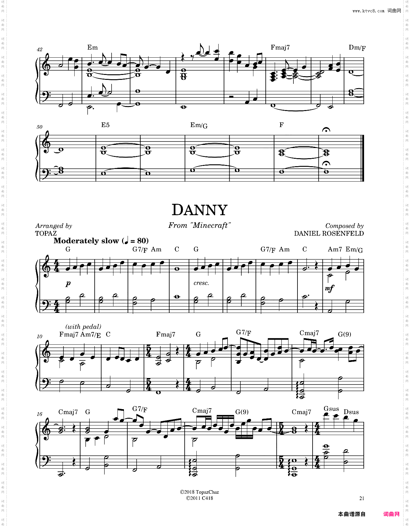 我的世界歌曲合集