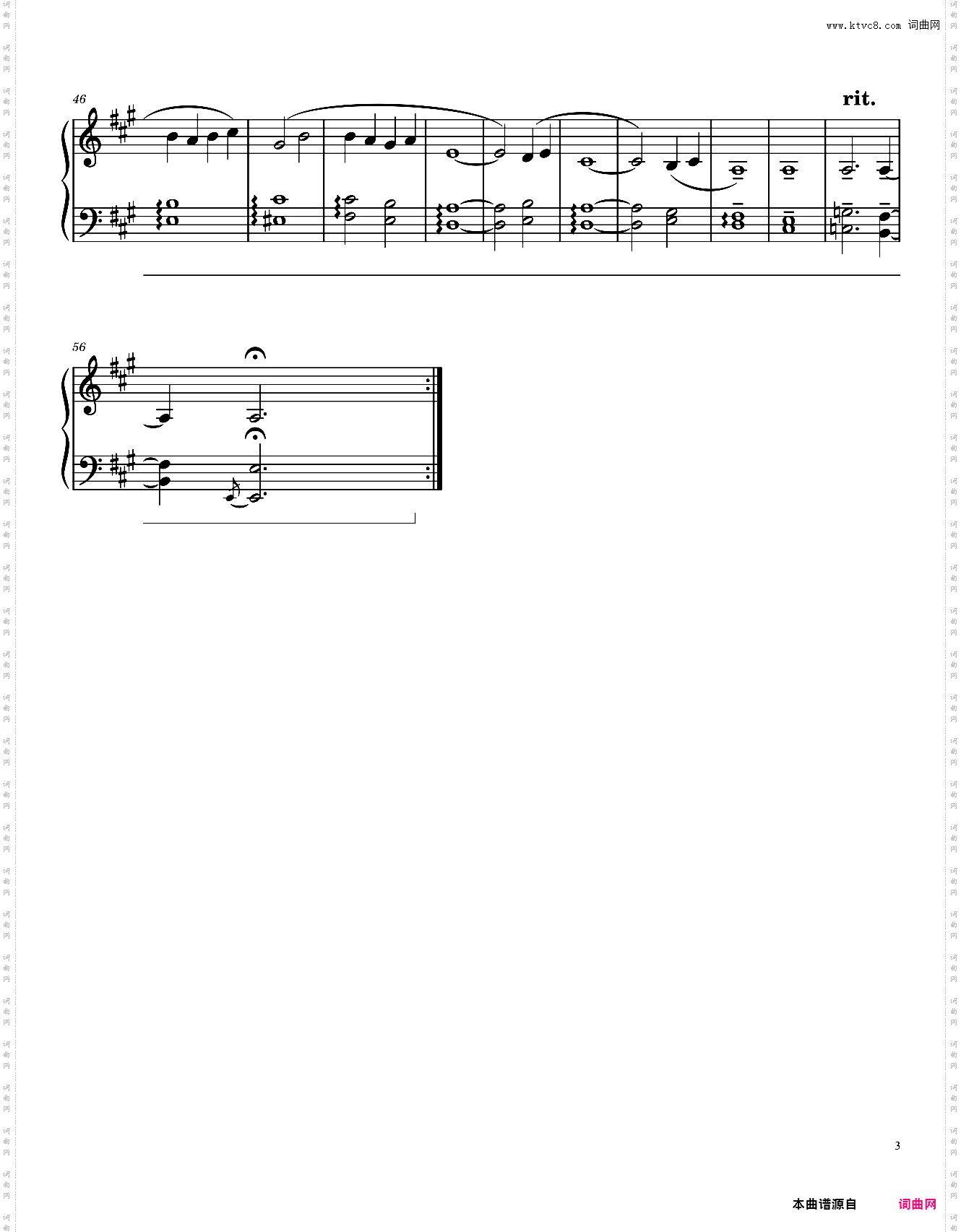 Undertale: Home | Piano Solo