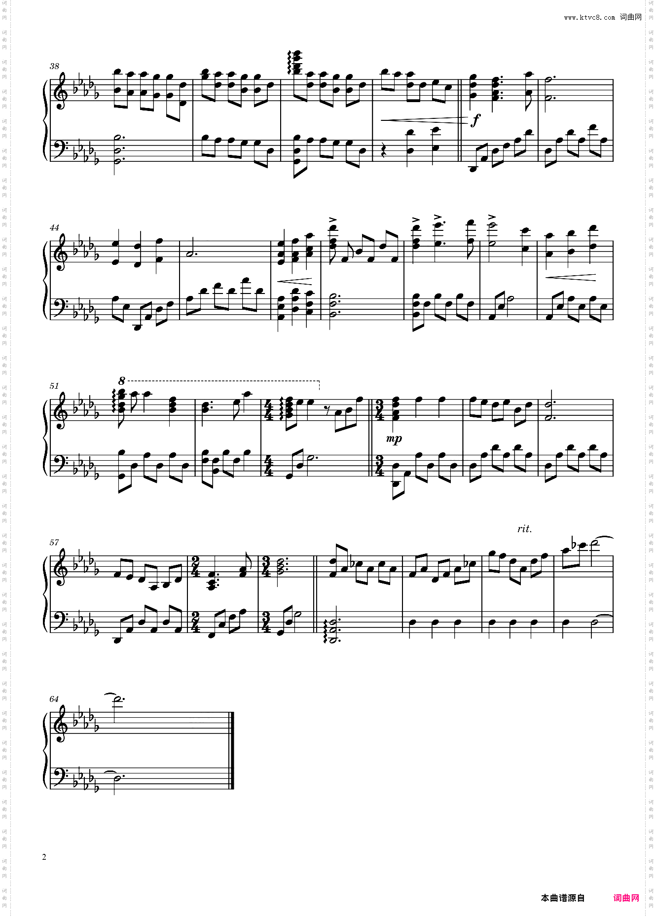 Romantic Flight 驯龙高手