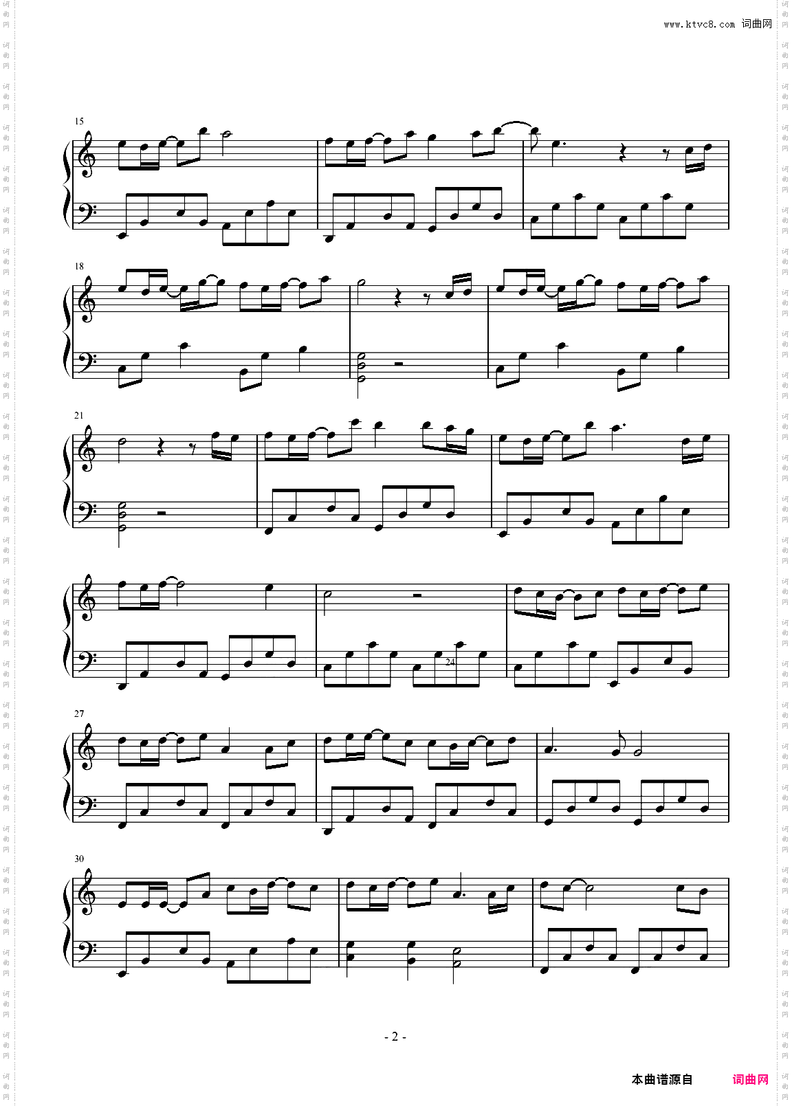 光字片_C调