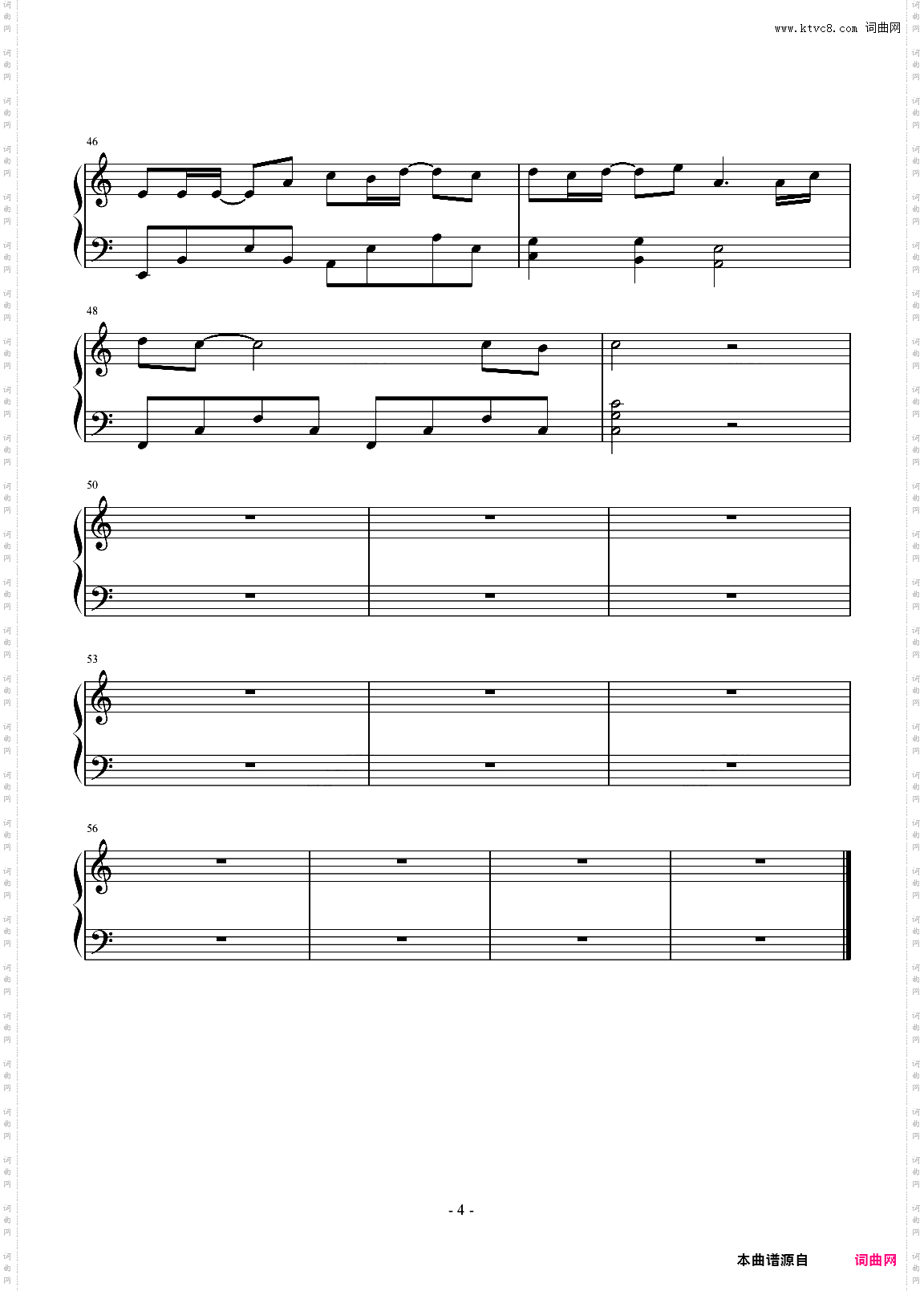 光字片_C调