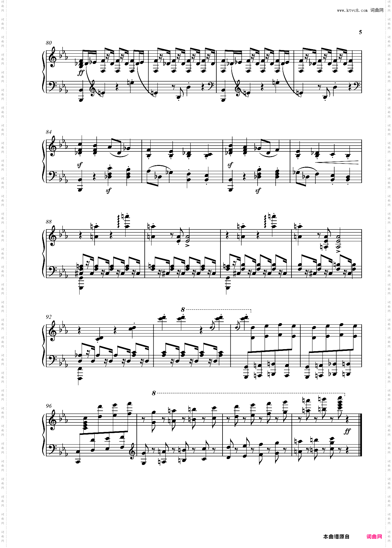 练习曲 Op·2 No·4,普罗科菲耶夫