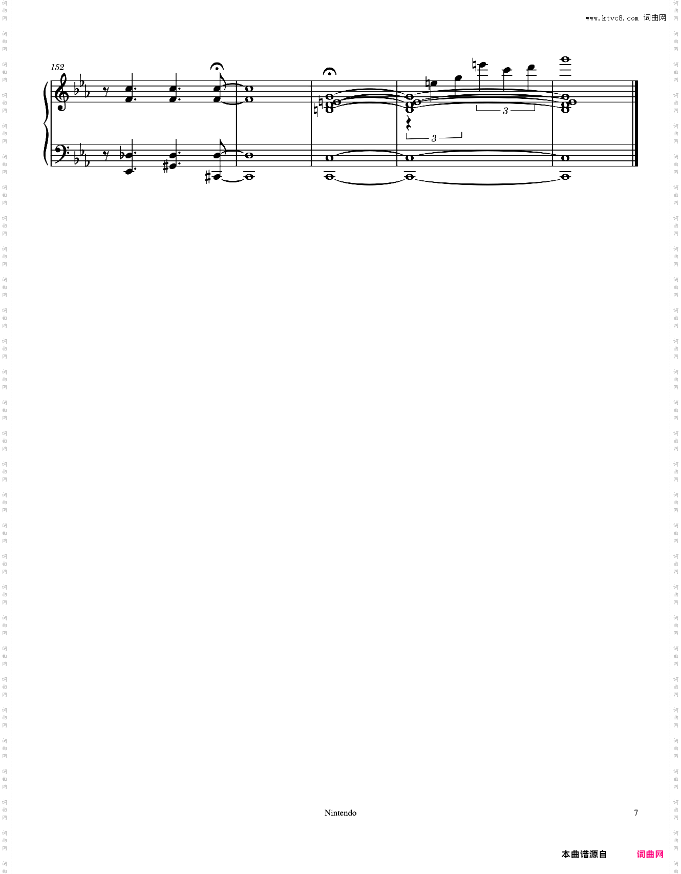 Jump Up, Super Star - Super Mario Odyssey - For Piano UPDATED