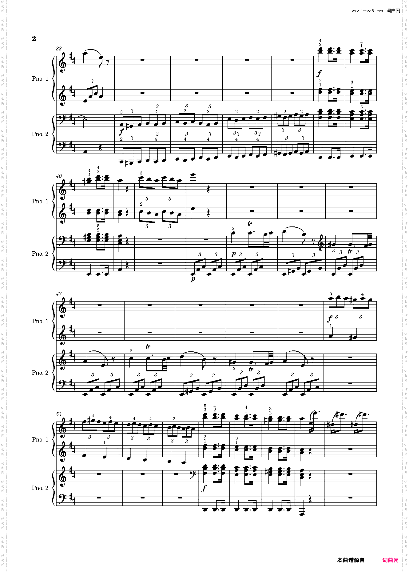 D大调奏鸣曲第三乐章 莫扎特