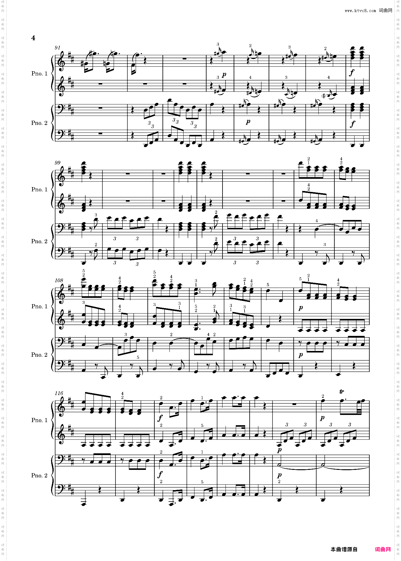 D大调奏鸣曲第三乐章 莫扎特