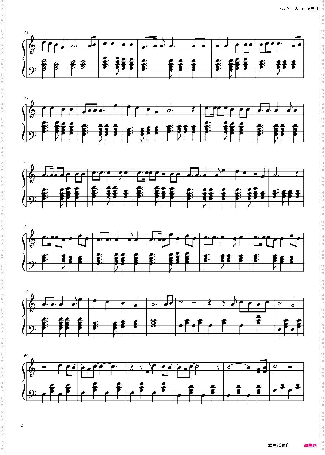 IgniteK-391 ft Alan Walker, Julie Bergan and Seungri