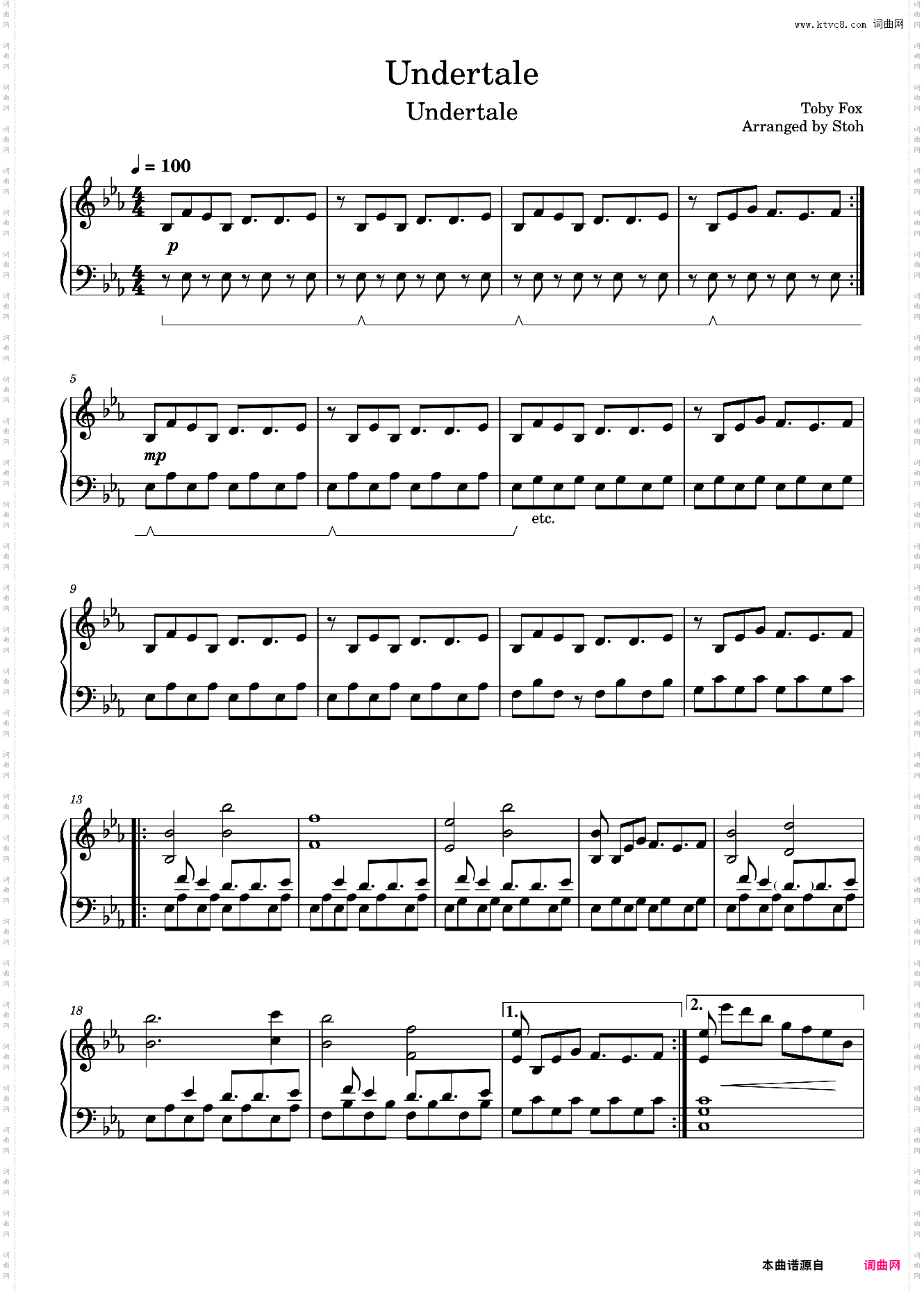 Undertale: Undertale Piano