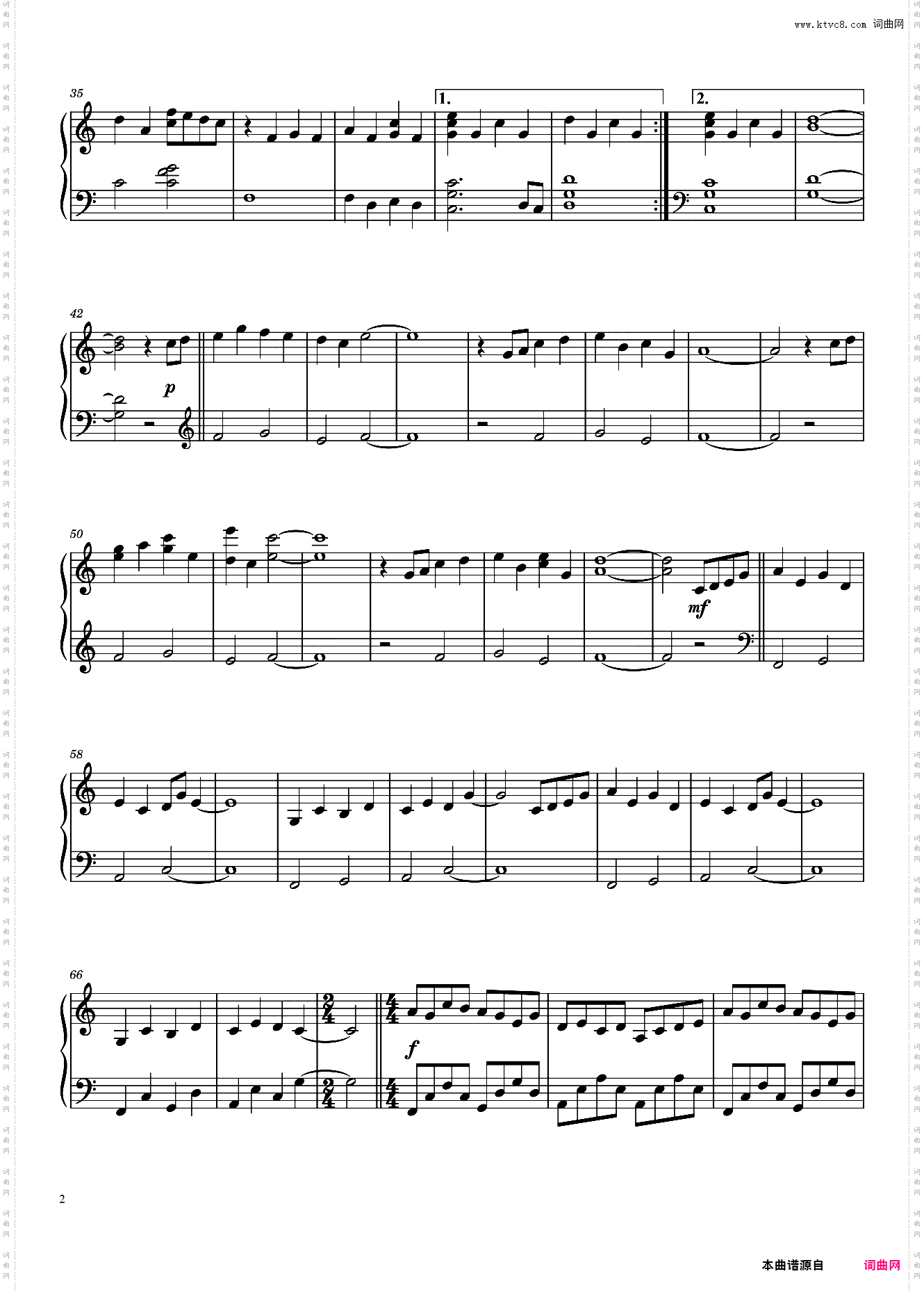 约会2 & 三叶的主题曲 你的名字