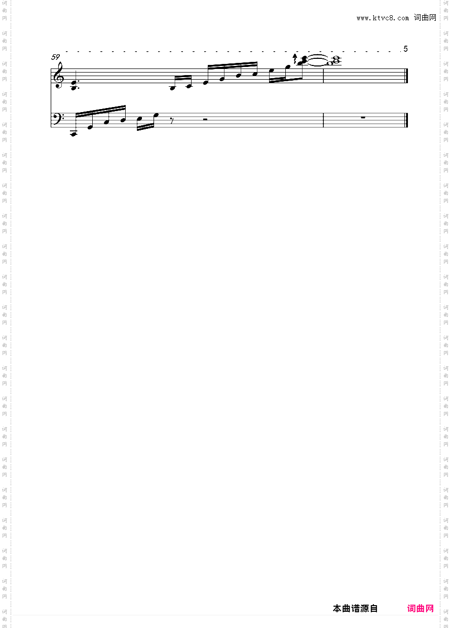 代名词-en