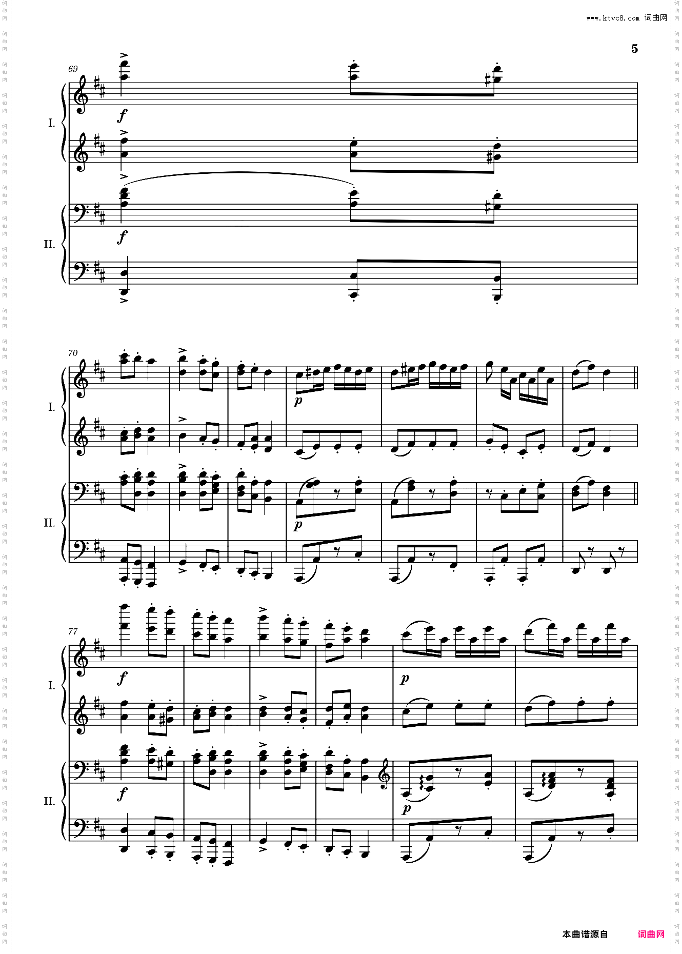 匈牙利舞曲-第二号-四手联弹-勃拉姆斯-2号-钢琴谱-WoO 1-No·2