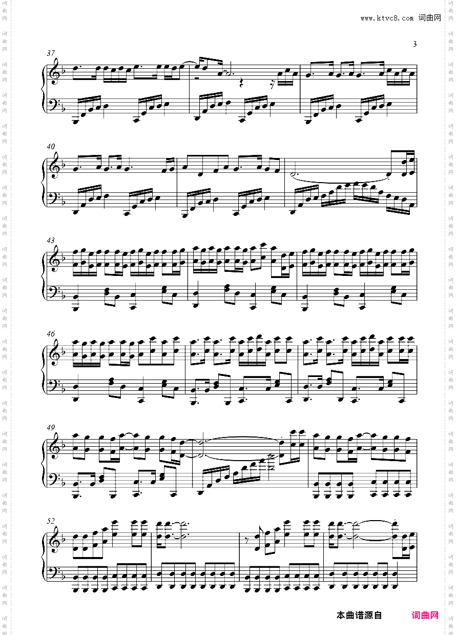 100%高能---孤勇者 《英雄联盟：双城之战》动画剧集中文主题曲