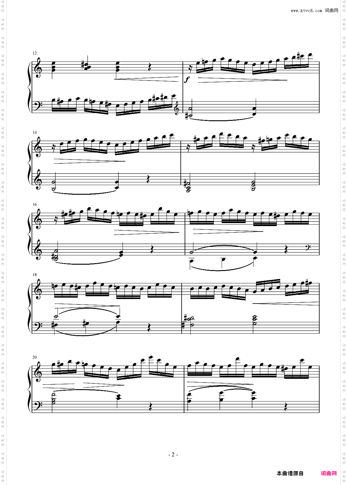 《练习曲罗恩豪斯》川音五级