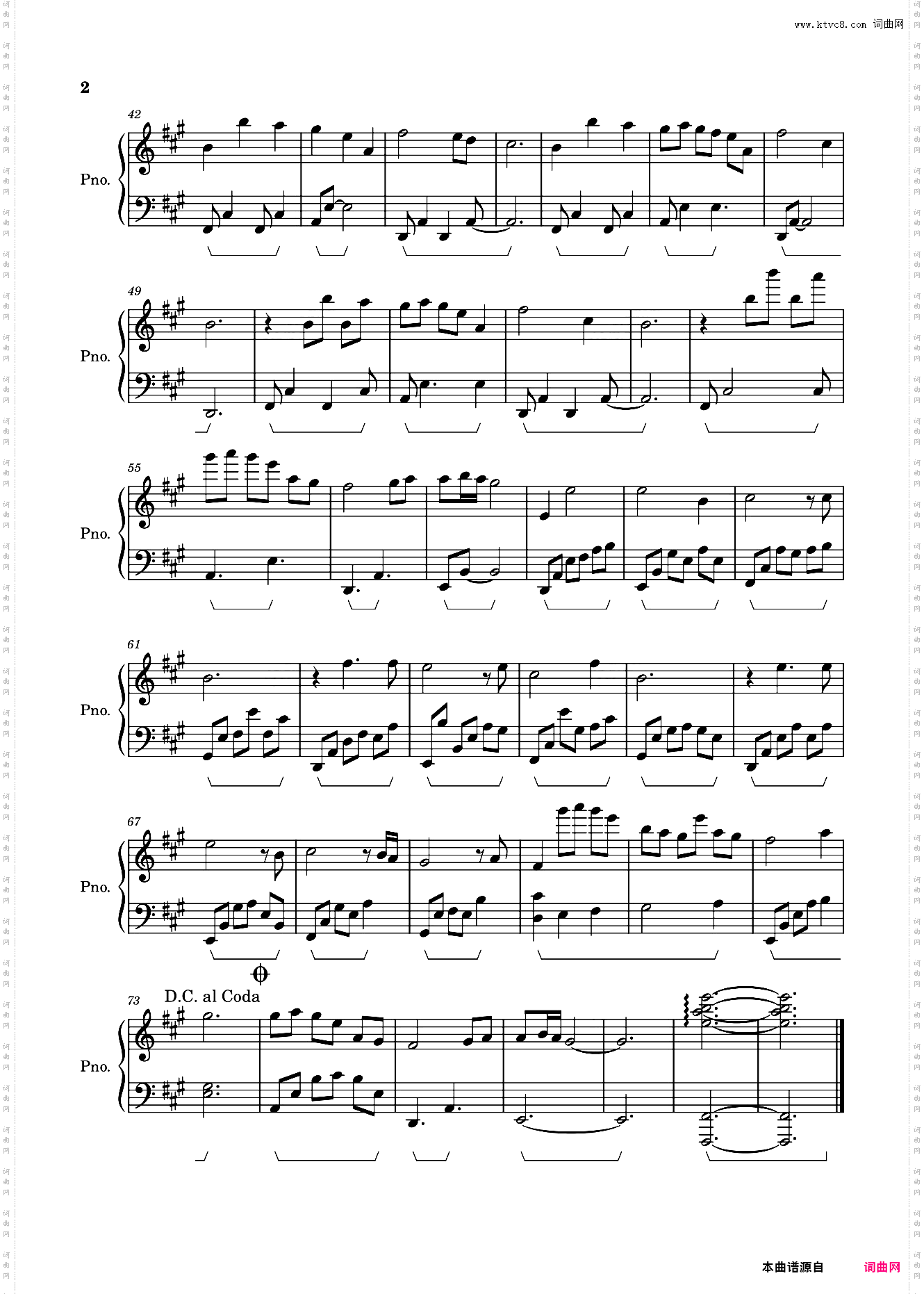 Sunrise without you - Echo VN / John Hobart