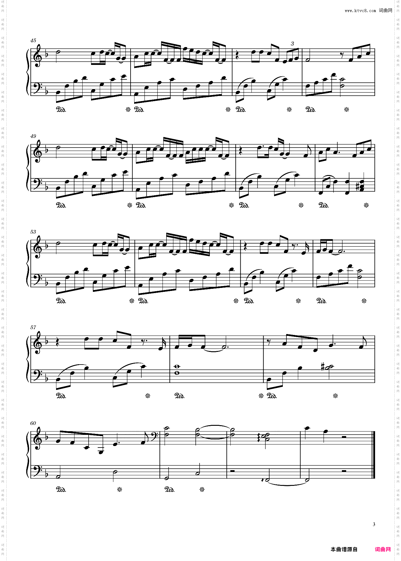 汪苏泷《想要的爱》 原调浪漫版 电视剧《盛装》爱情主题曲