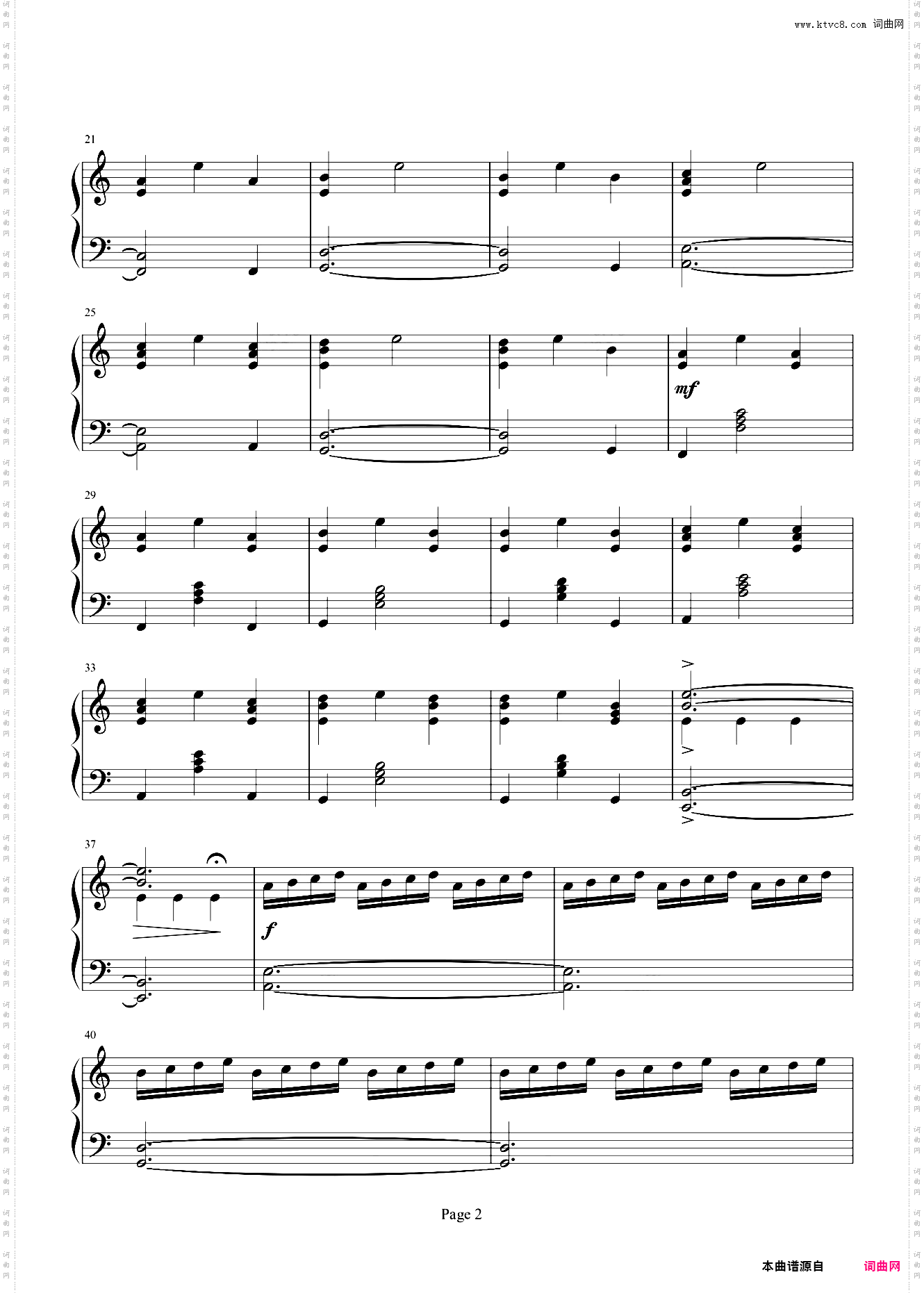 Interstellar星际穿越OST-First Step简易简单版easy ver·