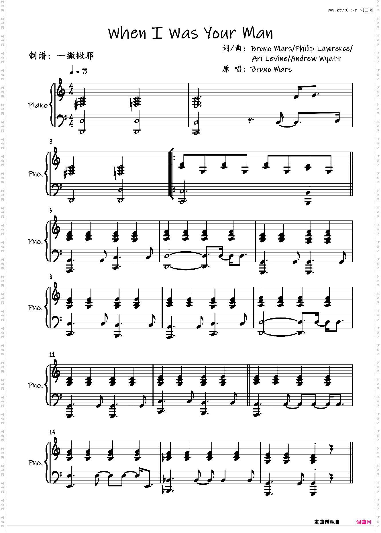 【弹唱谱】When I Was Your Man-Bruno Mars 火星哥「一撇撇耶」
