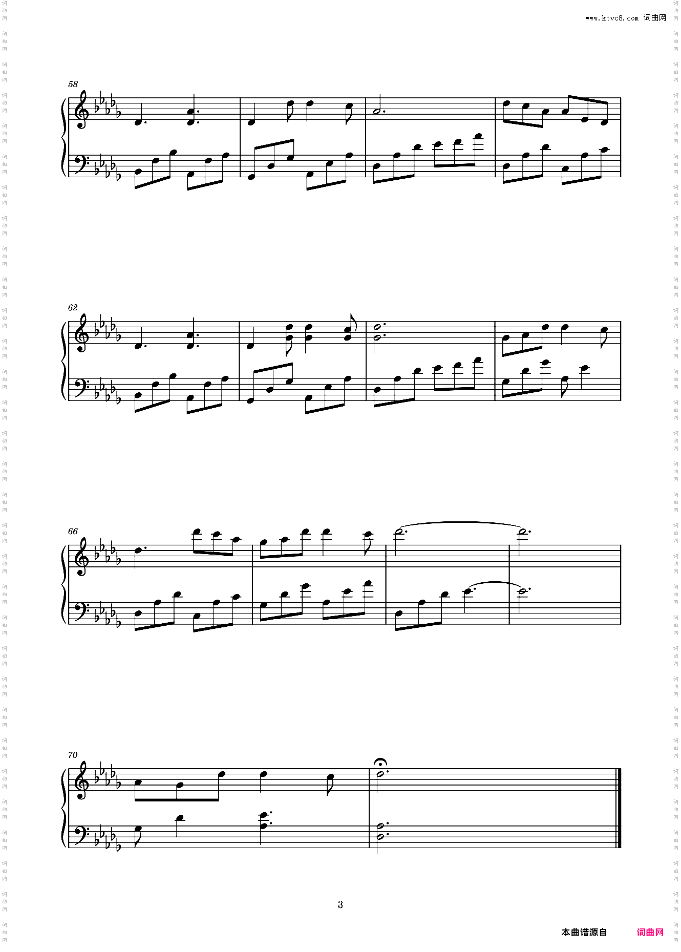 我能想到的最幸福的事-忘乡