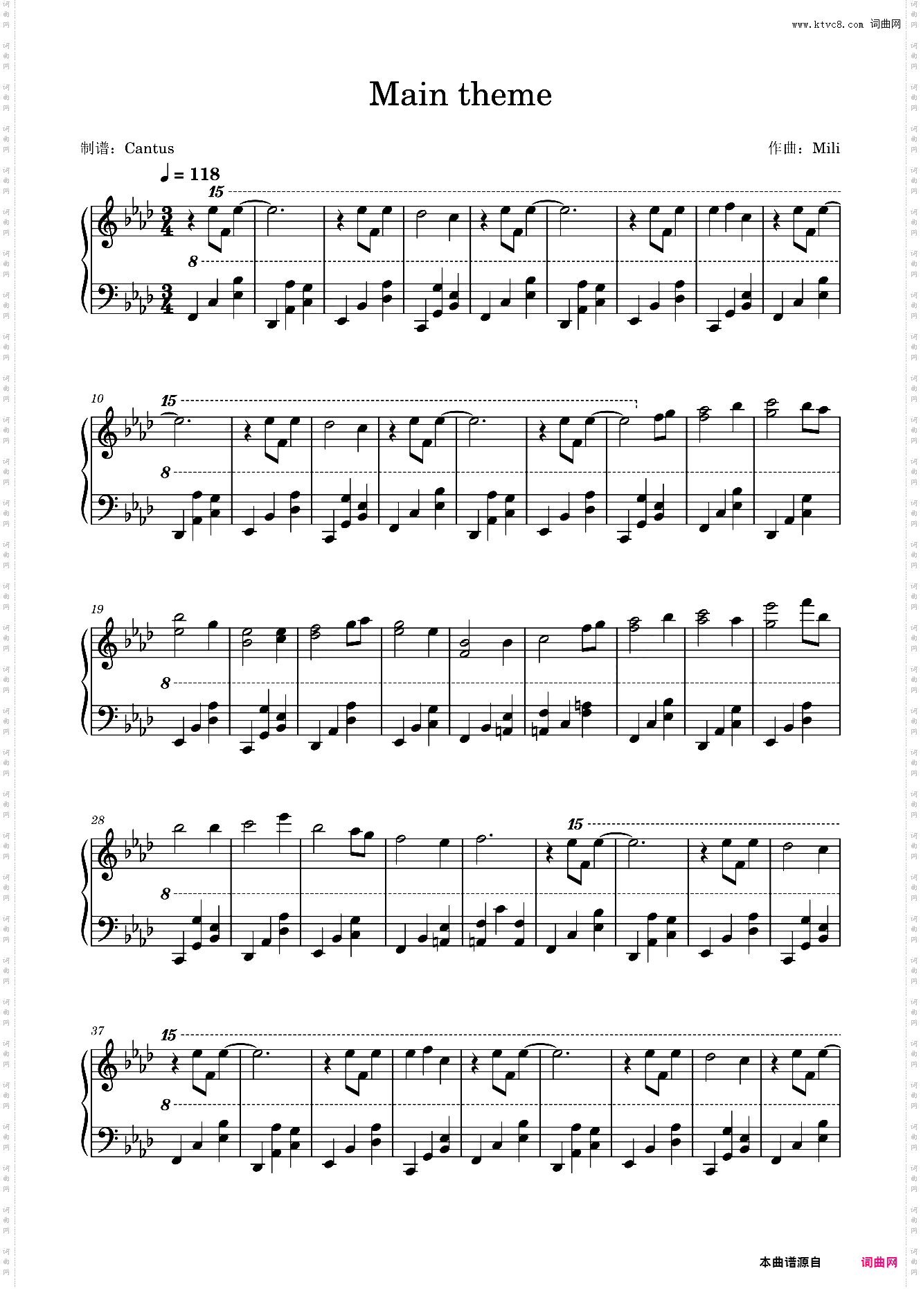 Main theme-Mili