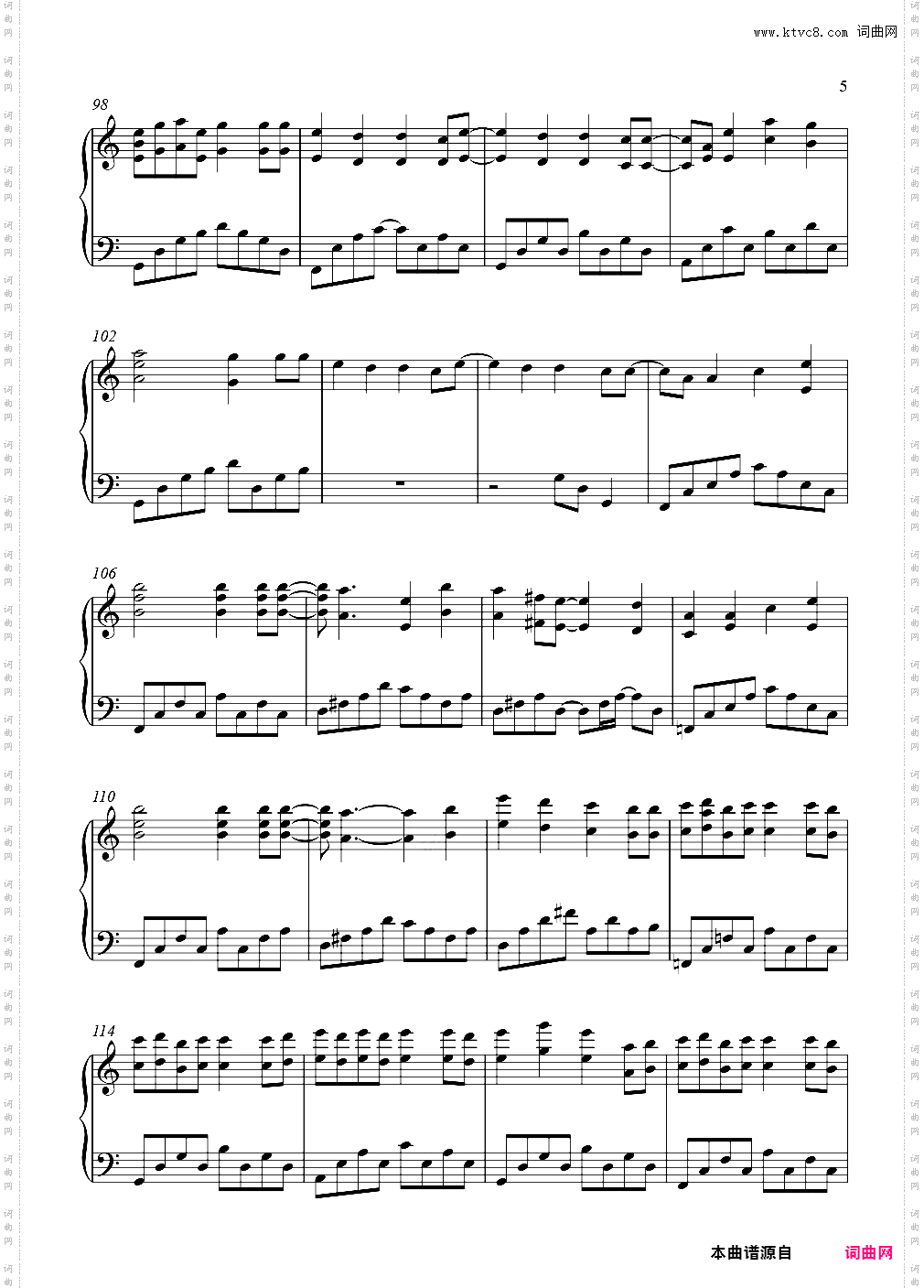 孤勇者 -《英雄联盟：双城之战》动画剧集中文主题曲 【精编+极限还原 C调易弹】