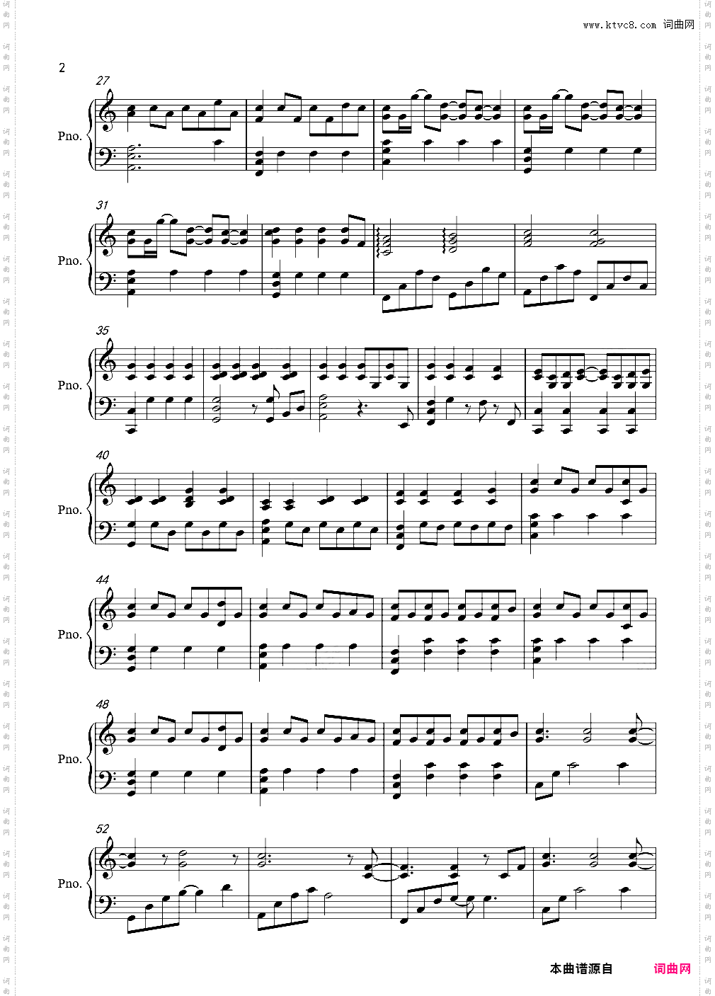 十分钟版本All Too Well【完整弹唱谱】