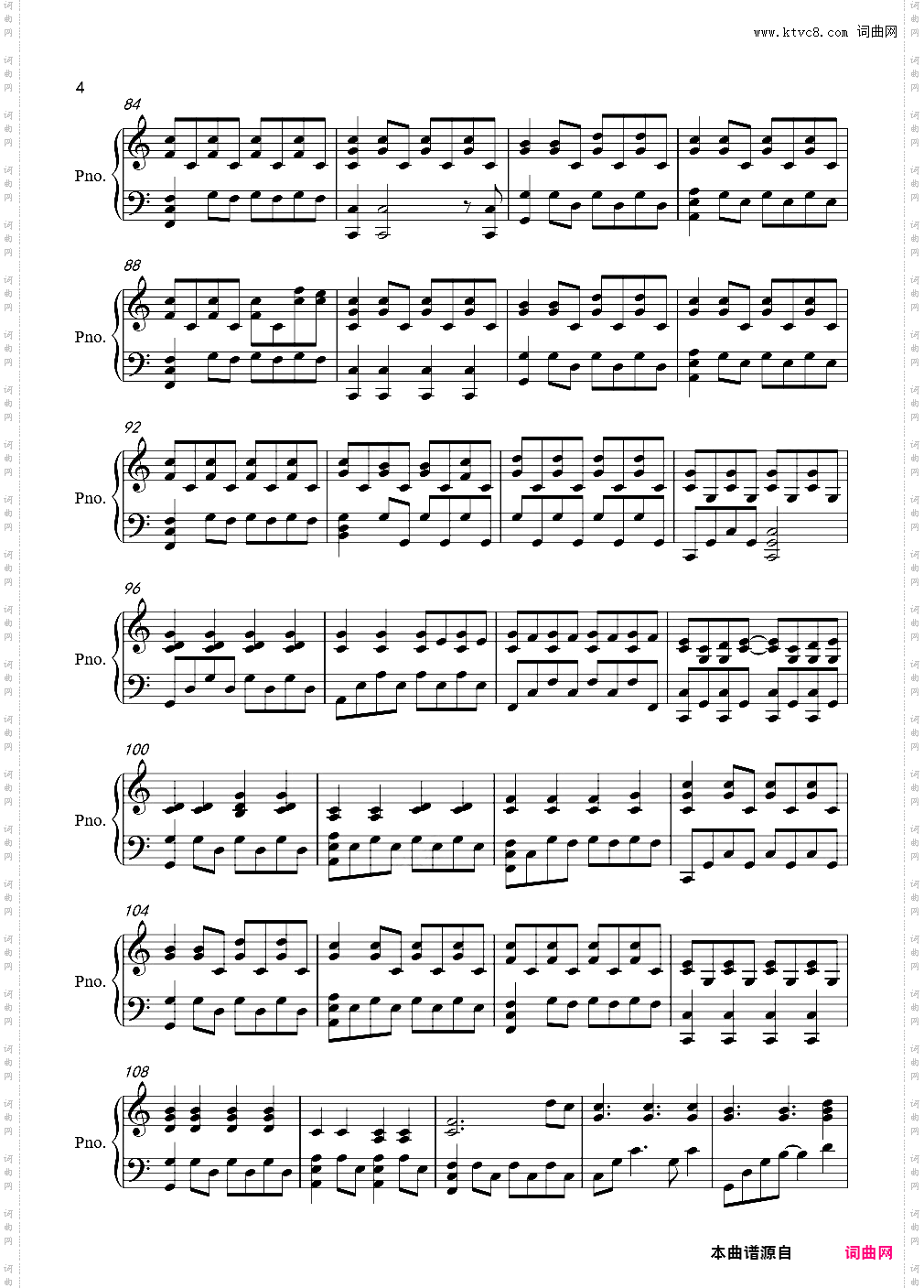 十分钟版本All Too Well【完整弹唱谱】