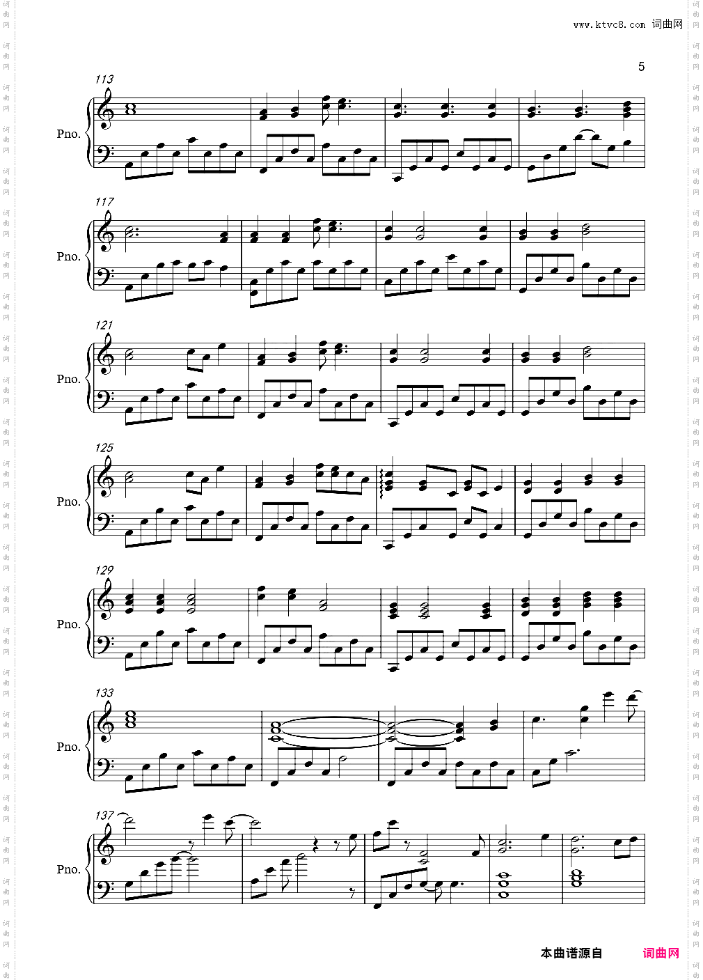 十分钟版本All Too Well【完整弹唱谱】