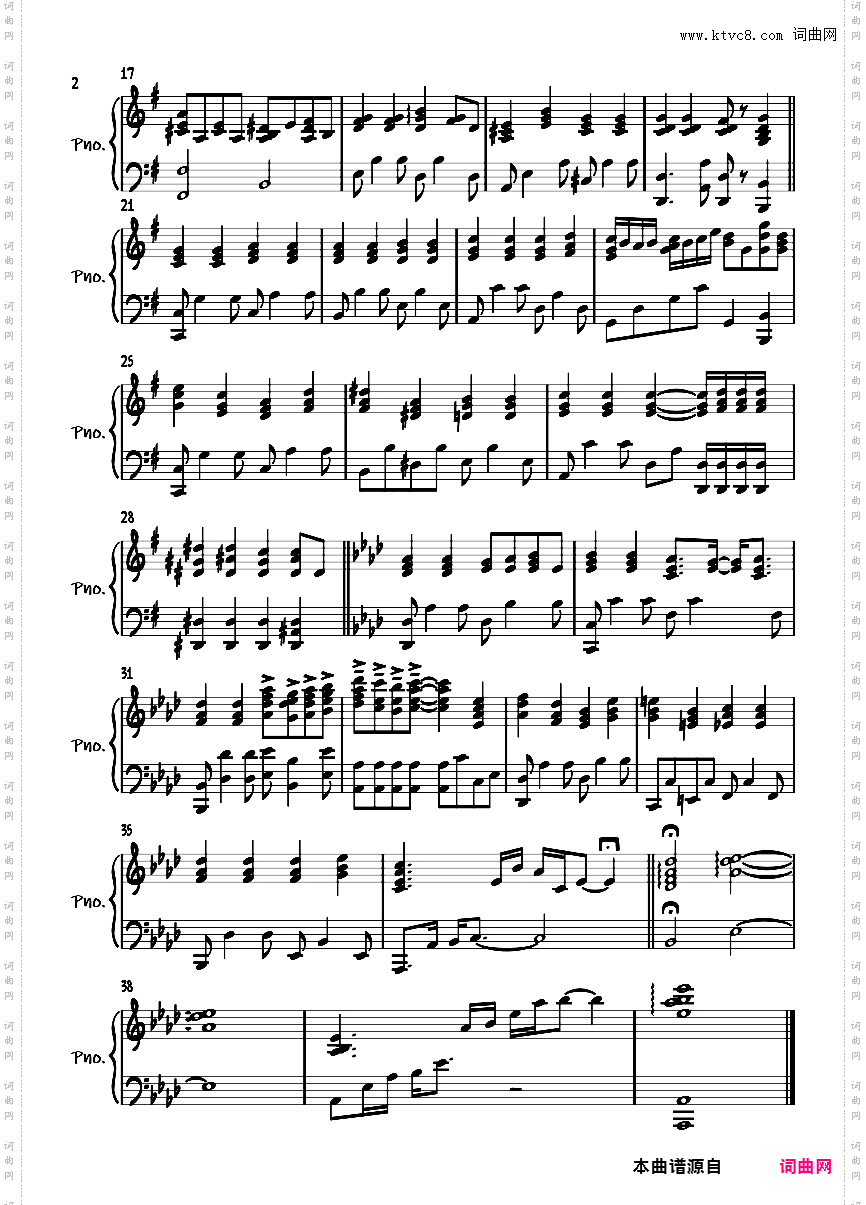 搁浅【杨丞琳版弹唱谱】 周杰伦「一撇撇耶」