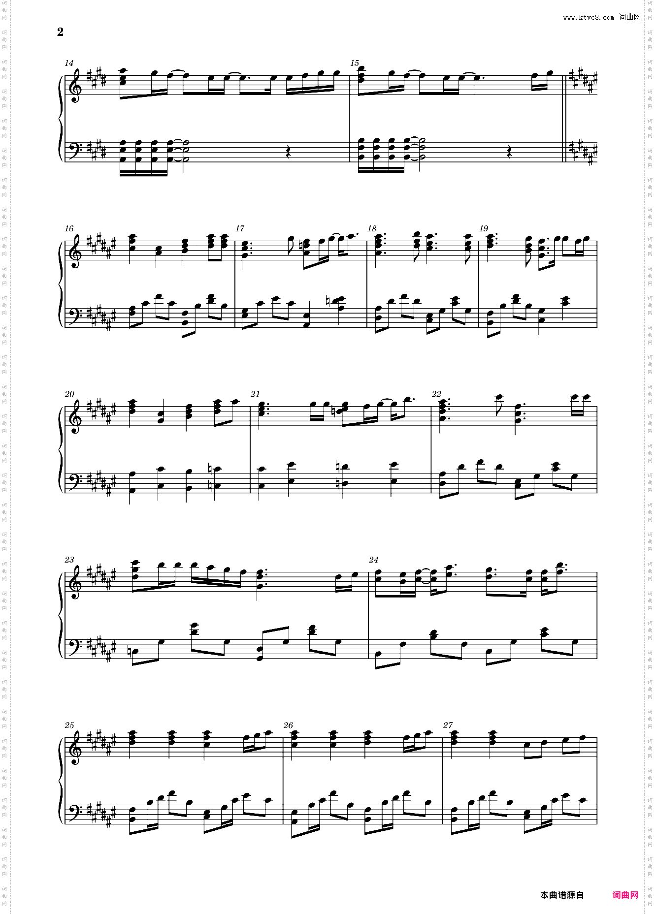 国王排名动画片尾曲2 Flare milet ミレイ