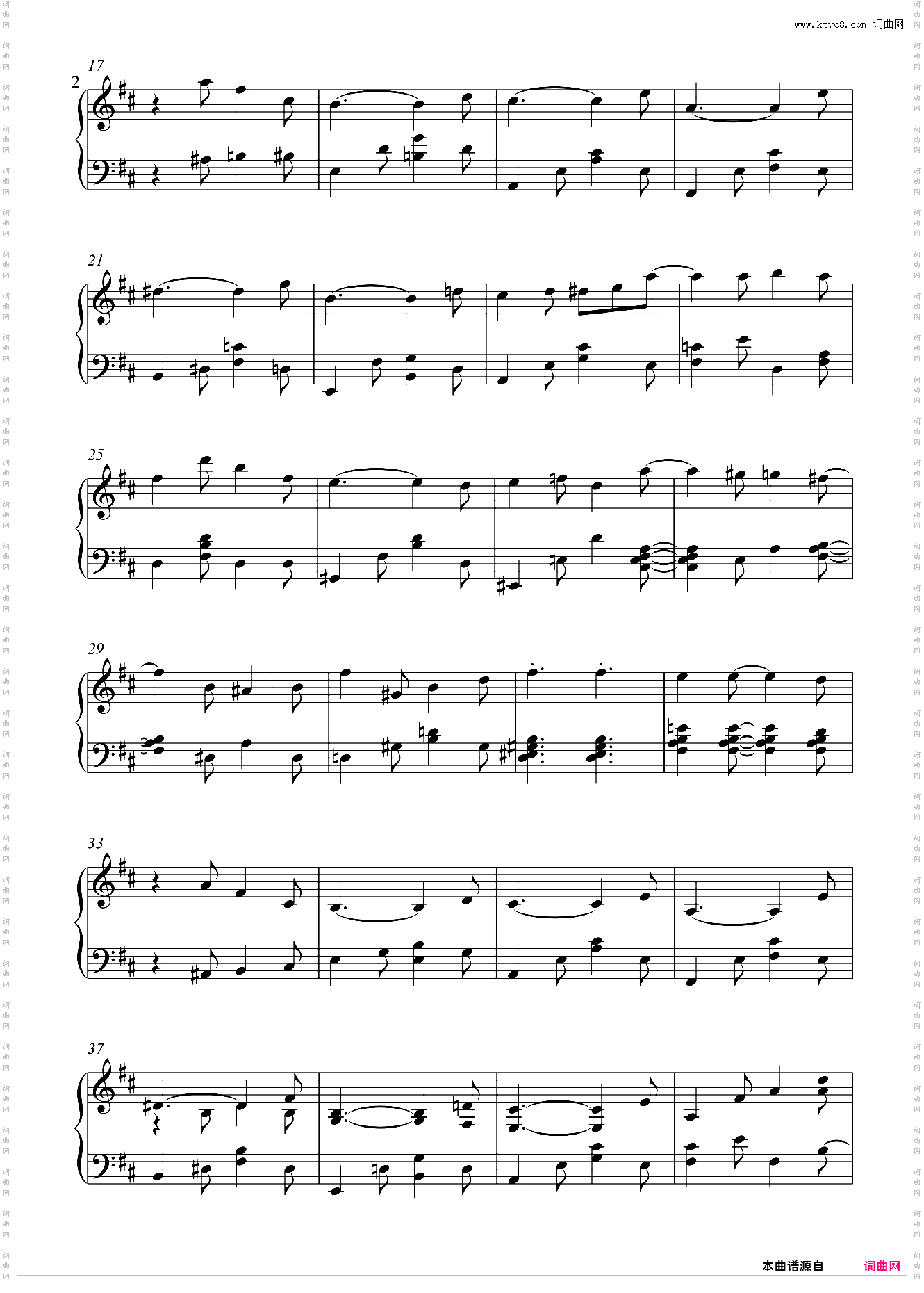 特別な一日-动画经典口哨曲特别的一天