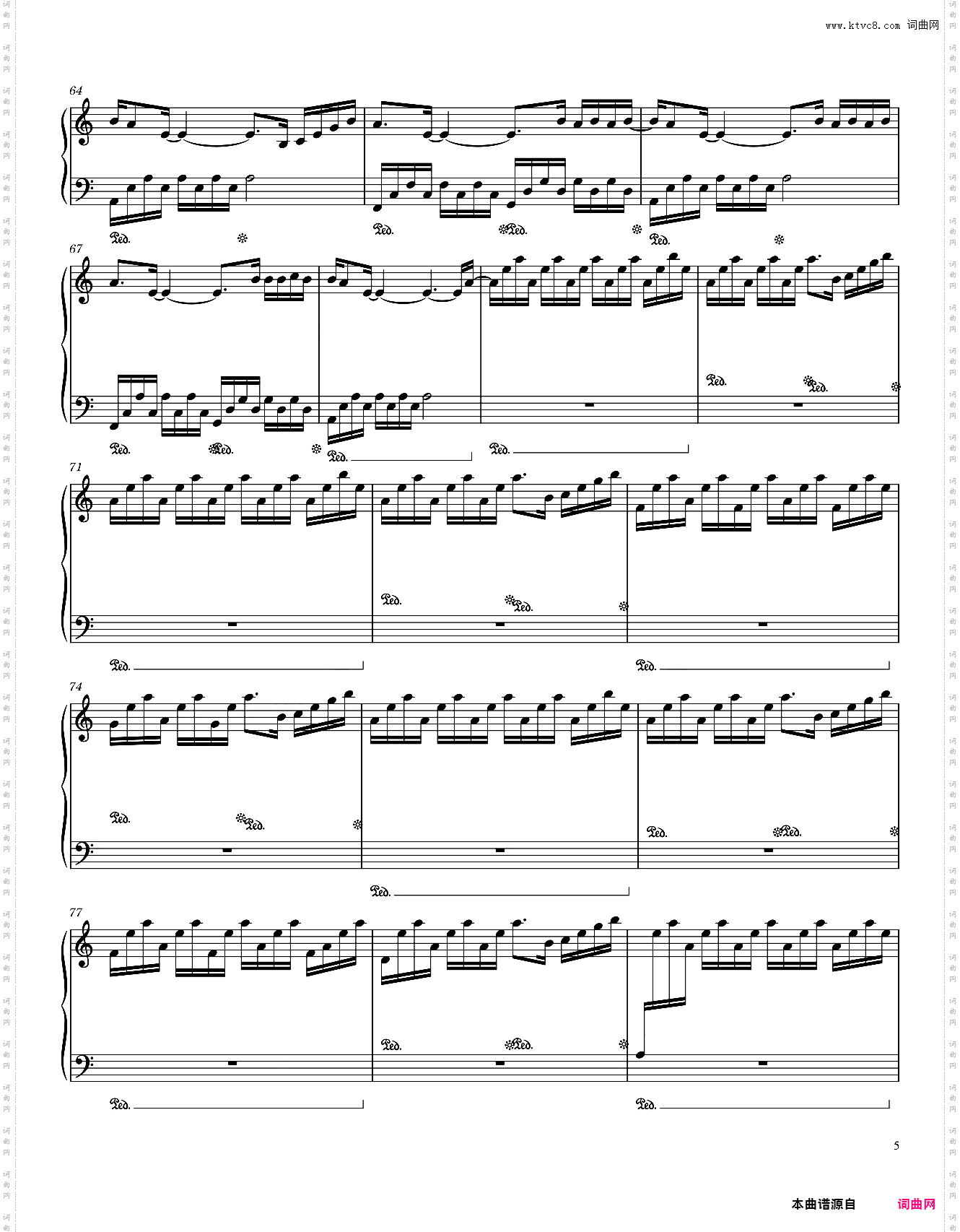 触不可及 电影 Una Mattina - Extended from The Intouchables