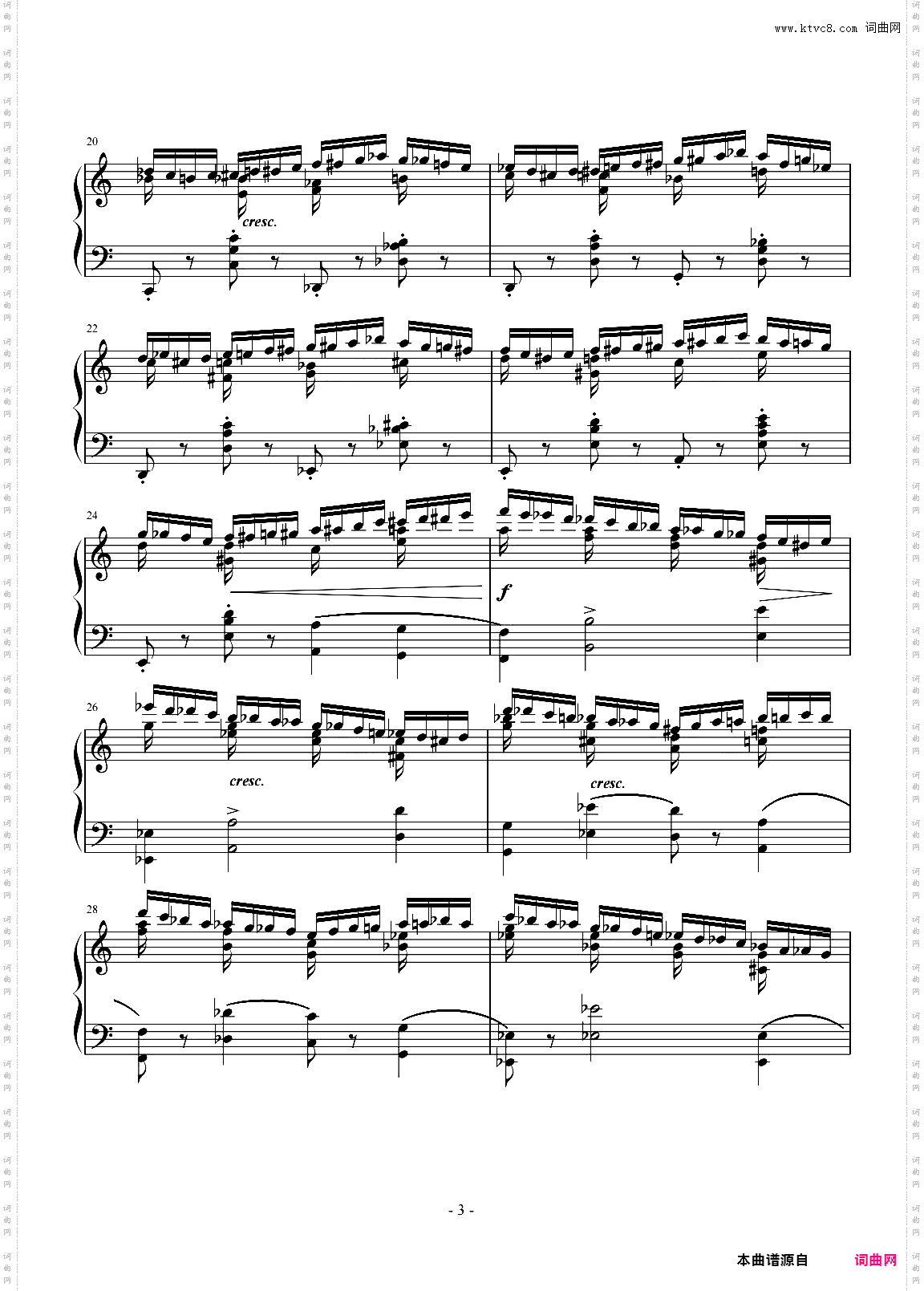 肖邦练习曲第二首