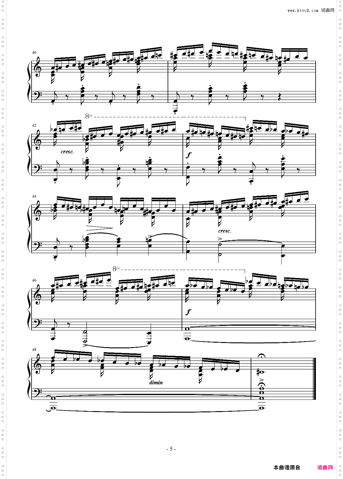 肖邦练习曲第二首