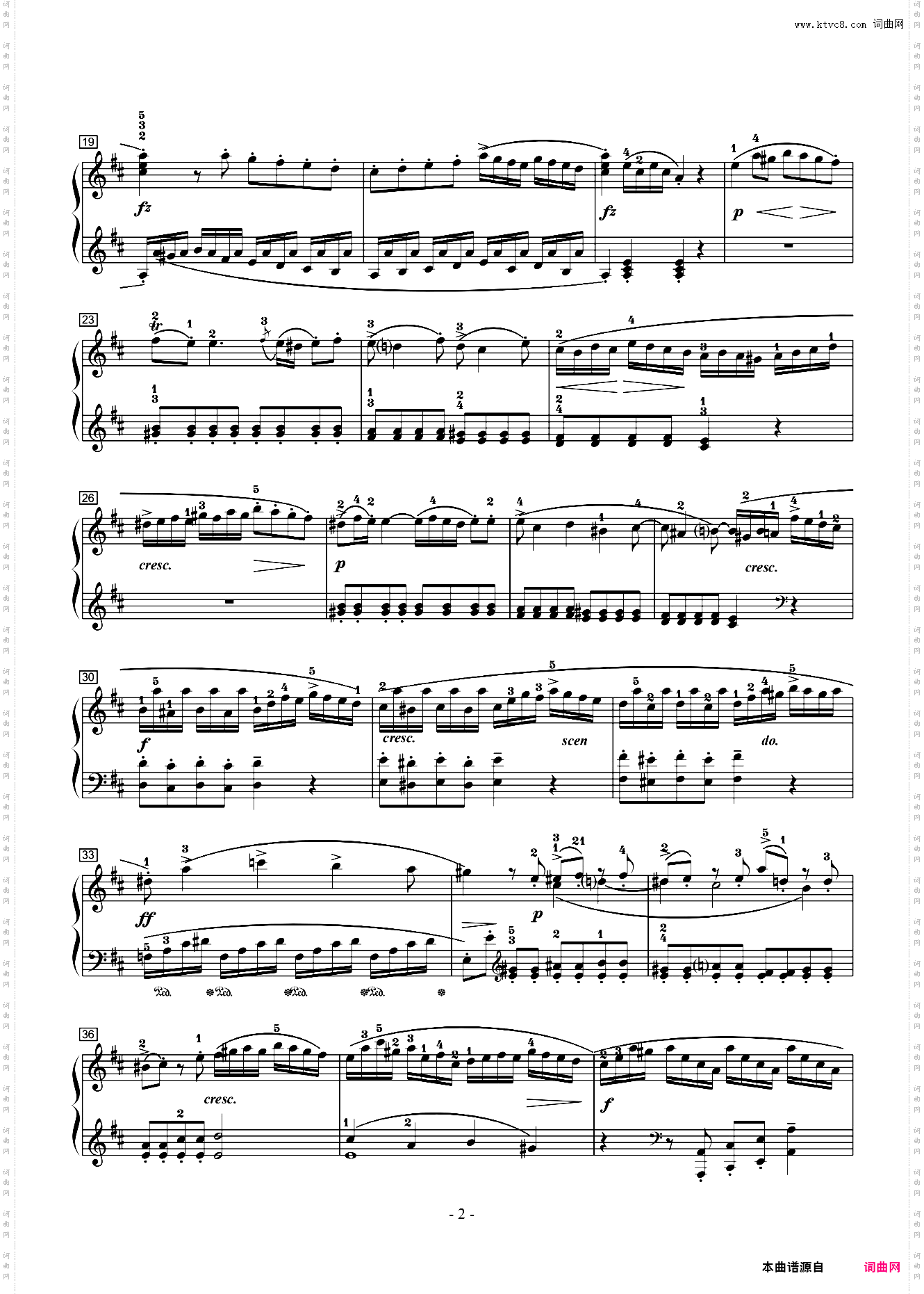 莫扎特D大调钢琴奏鸣曲k284