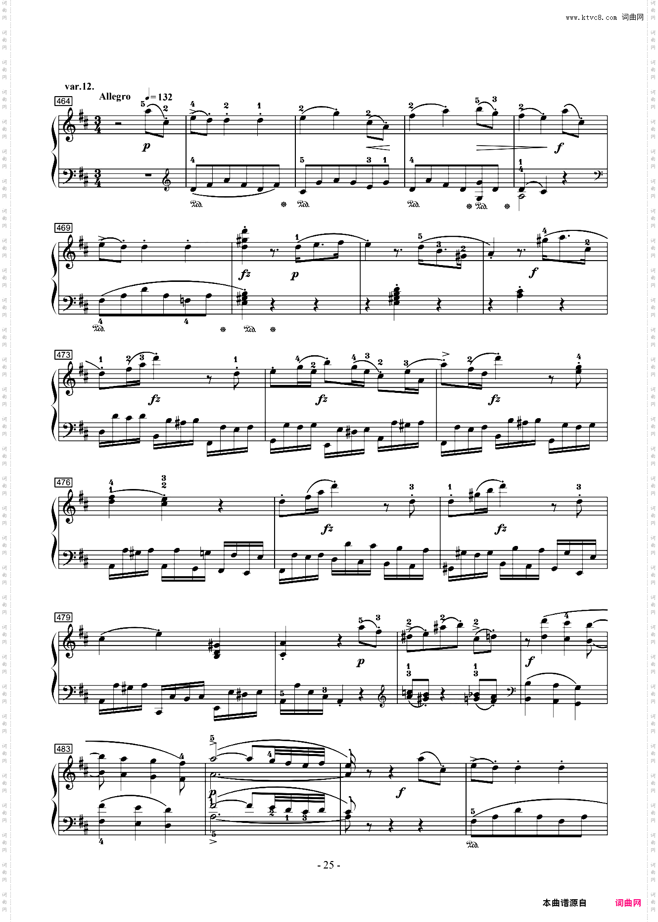 莫扎特D大调钢琴奏鸣曲k284